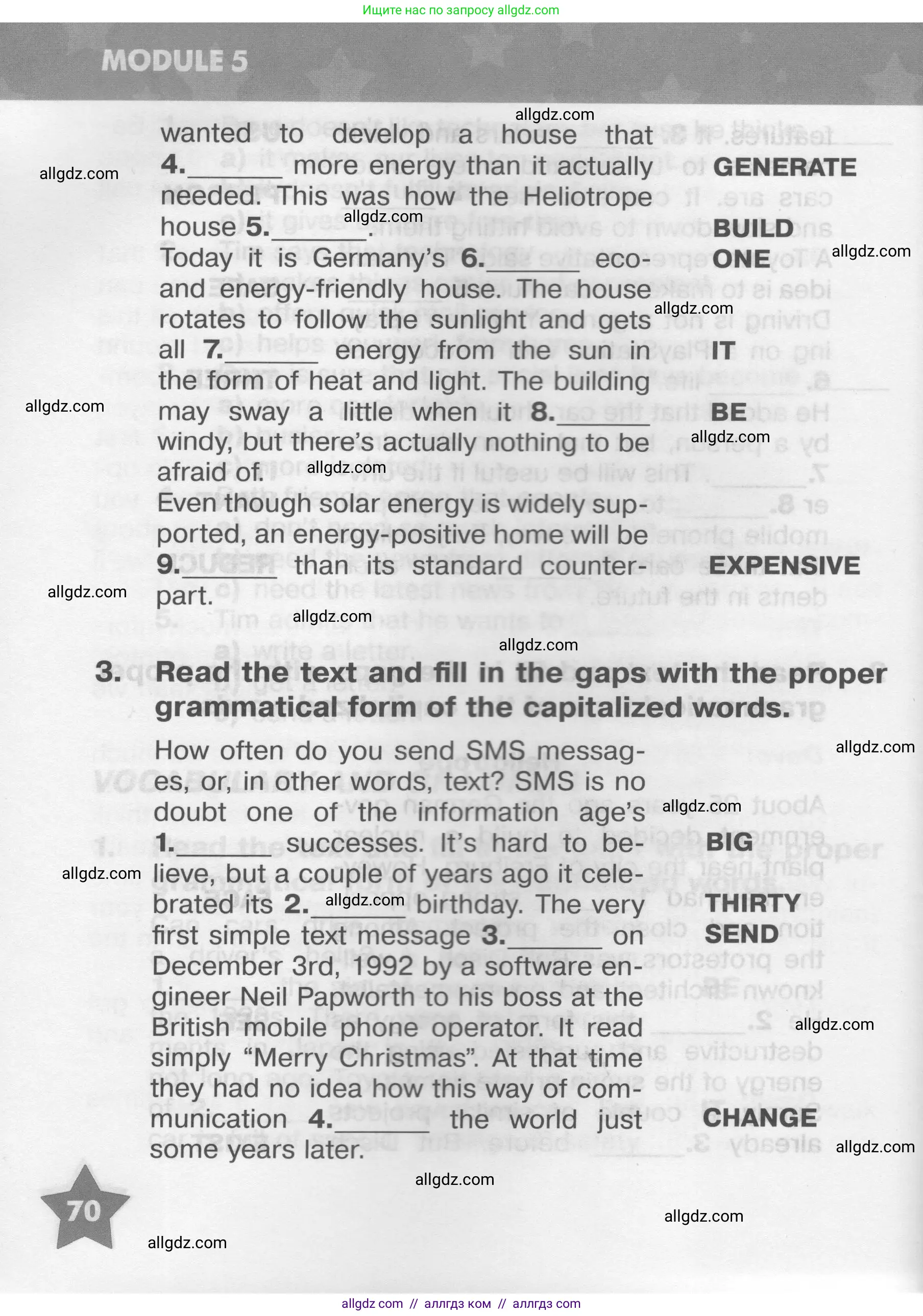 Английский язык (english), 9 класс Тренировочные упражнения в формате ОГЭ (ГИА), авторы: Комиссаров Константин Вячеславович, Кирдяева Ольга Ивановна, издательство Просвещение, Москва, 2024, белого цвета, страница 70