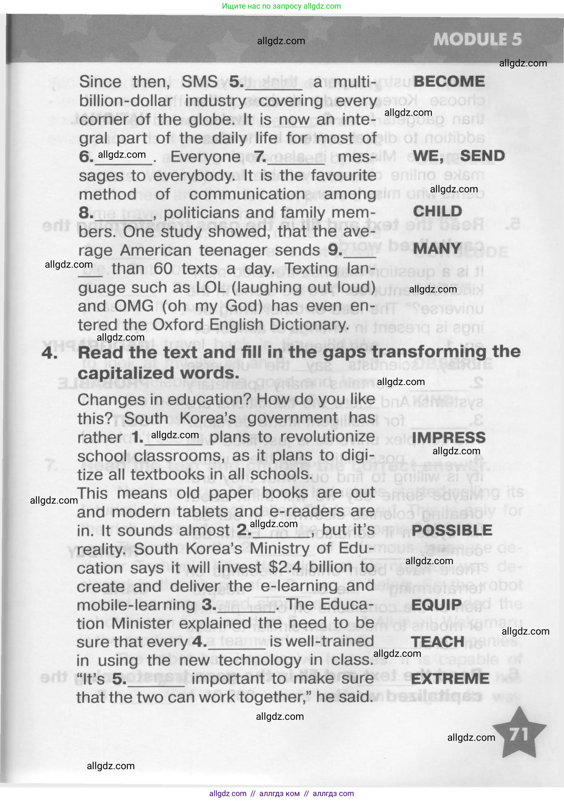 Английский язык (english), 9 класс Тренировочные упражнения в формате ОГЭ (ГИА), авторы: Комиссаров Константин Вячеславович, Кирдяева Ольга Ивановна, издательство Просвещение, Москва, 2024, белого цвета, страница 71