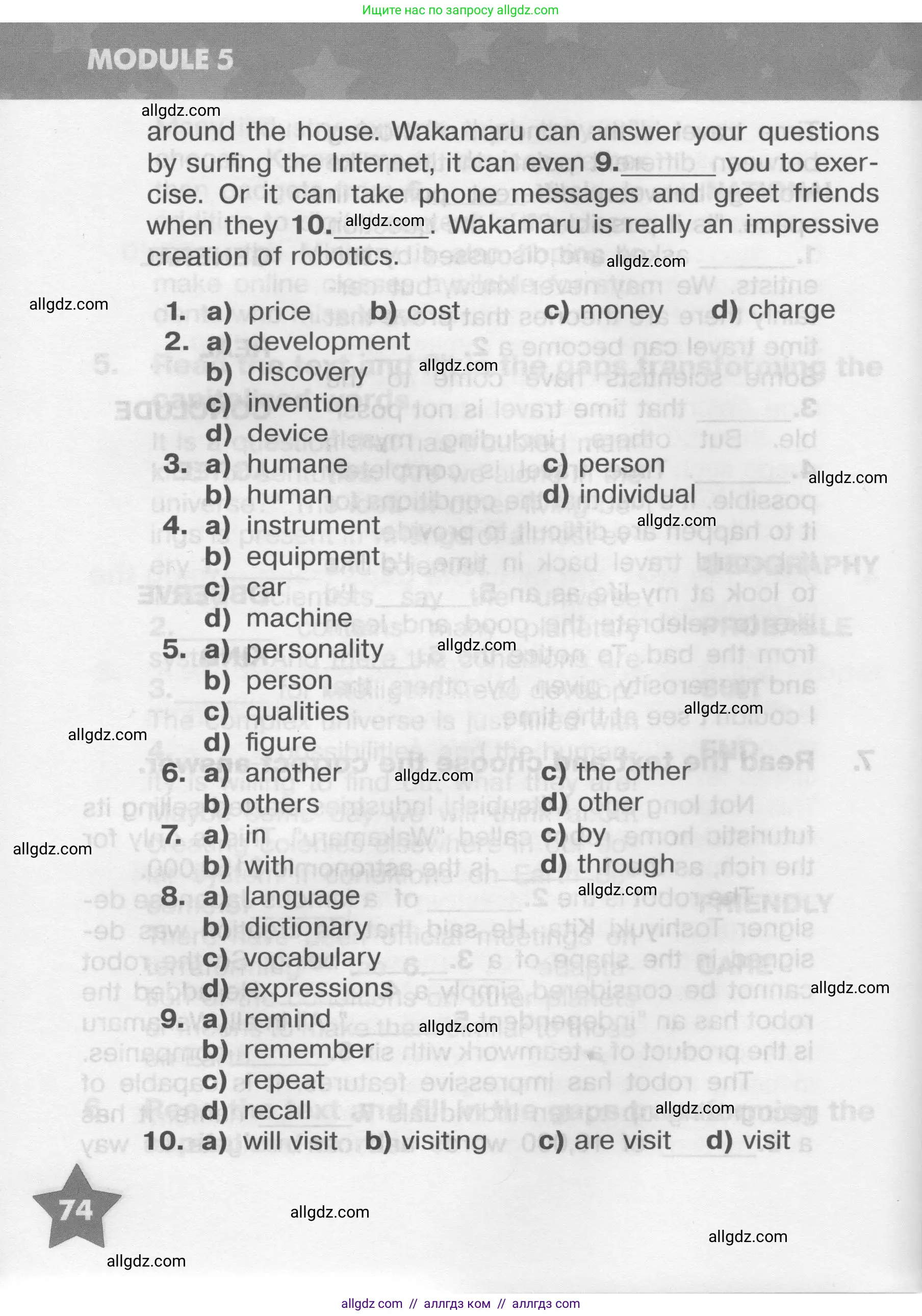 Английский язык (english), 9 класс Тренировочные упражнения в формате ОГЭ (ГИА), авторы: Комиссаров Константин Вячеславович, Кирдяева Ольга Ивановна, издательство Просвещение, Москва, 2024, белого цвета, страница 74