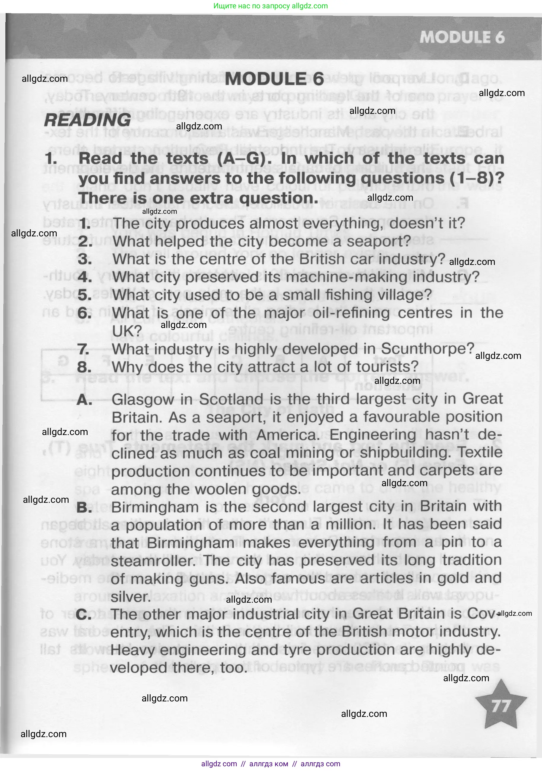 Английский язык (english), 9 класс Тренировочные упражнения в формате ОГЭ (ГИА), авторы: Комиссаров Константин Вячеславович, Кирдяева Ольга Ивановна, издательство Просвещение, Москва, 2024, белого цвета, страница 77