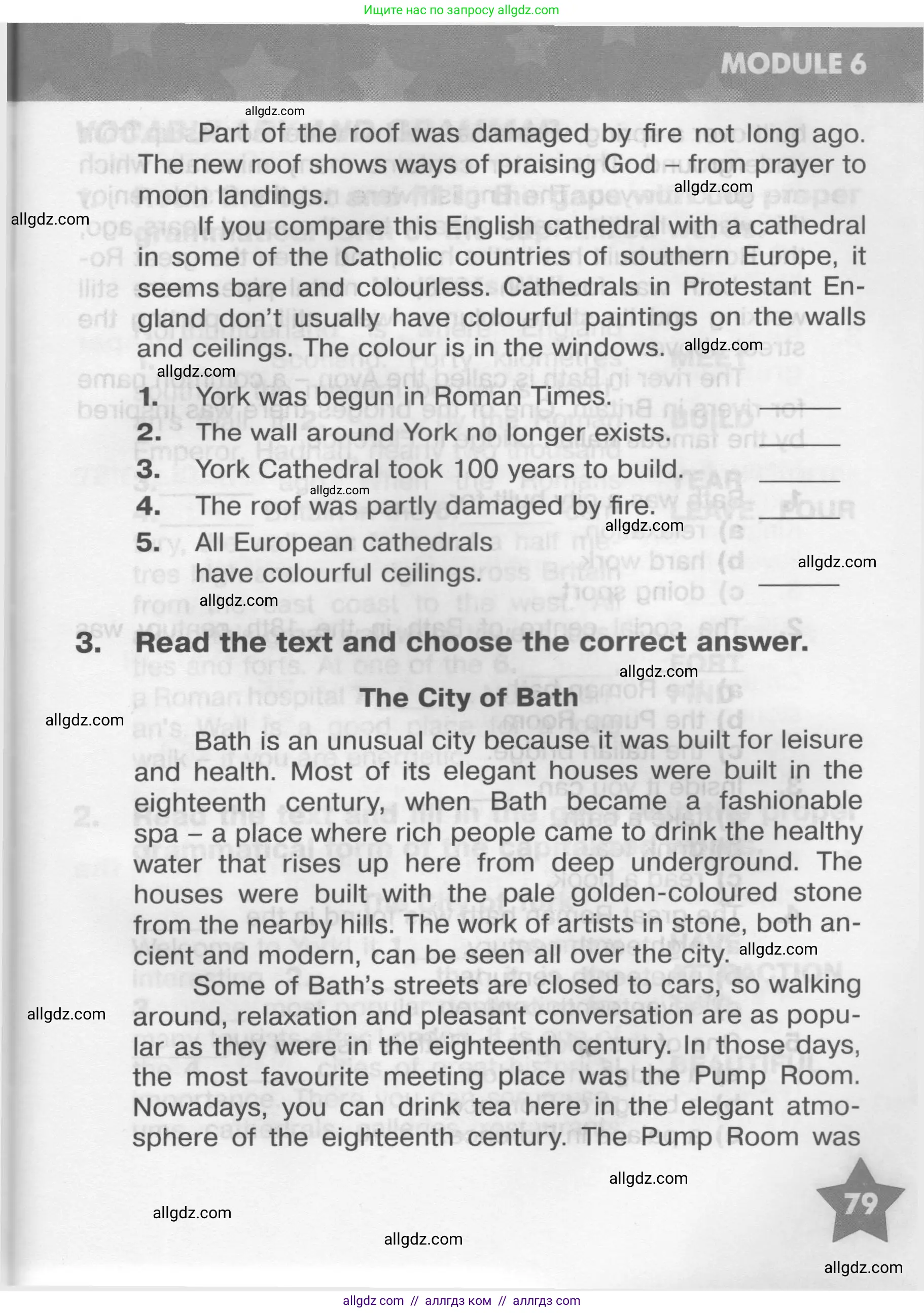 Английский язык (english), 9 класс Тренировочные упражнения в формате ОГЭ (ГИА), авторы: Комиссаров Константин Вячеславович, Кирдяева Ольга Ивановна, издательство Просвещение, Москва, 2024, белого цвета, страница 79