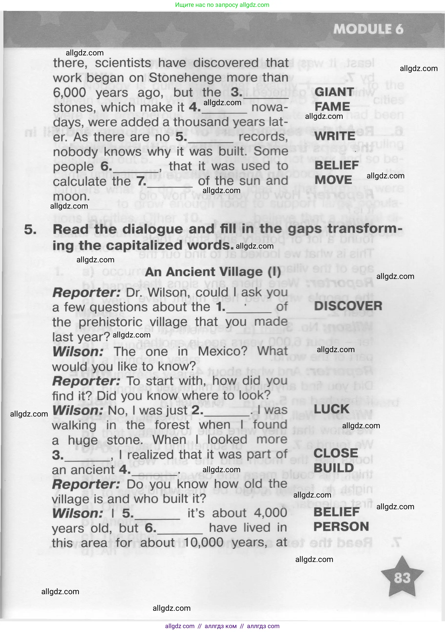 Английский язык (english), 9 класс Тренировочные упражнения в формате ОГЭ (ГИА), авторы: Комиссаров Константин Вячеславович, Кирдяева Ольга Ивановна, издательство Просвещение, Москва, 2024, белого цвета, страница 83