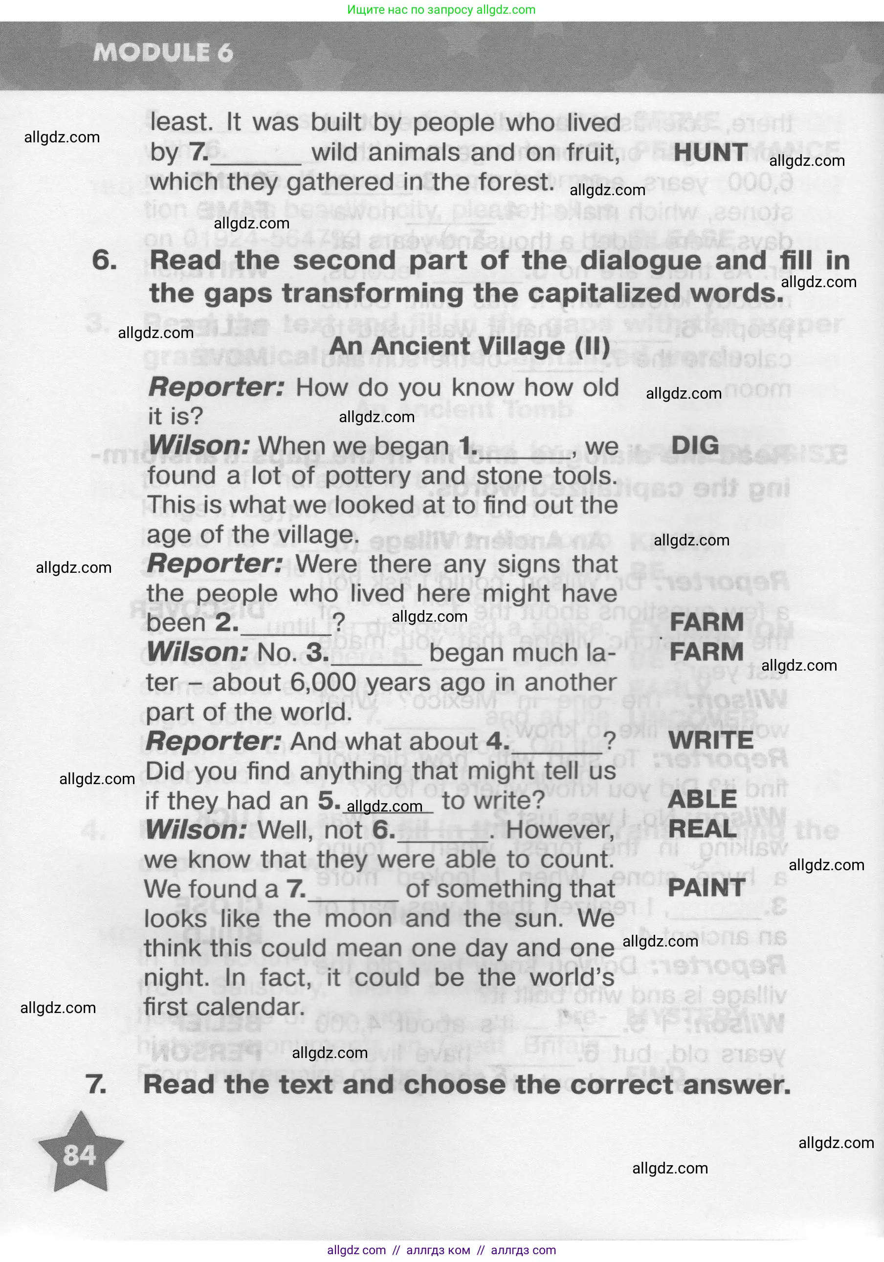 Английский язык (english), 9 класс Тренировочные упражнения в формате ОГЭ (ГИА), авторы: Комиссаров Константин Вячеславович, Кирдяева Ольга Ивановна, издательство Просвещение, Москва, 2024, белого цвета, страница 84