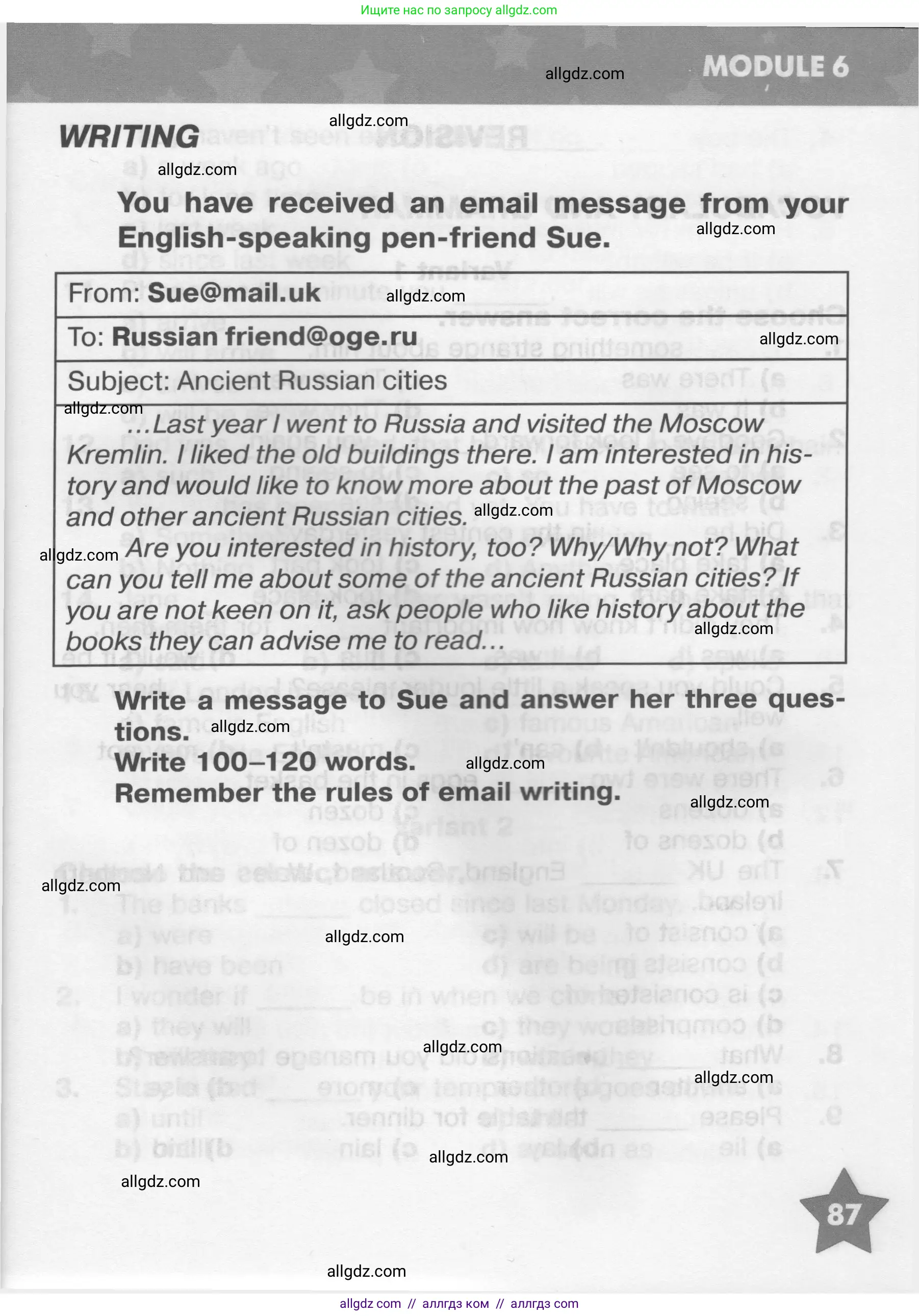 Английский язык (english), 9 класс Тренировочные упражнения в формате ОГЭ (ГИА), авторы: Комиссаров Константин Вячеславович, Кирдяева Ольга Ивановна, издательство Просвещение, Москва, 2024, белого цвета, страница 87