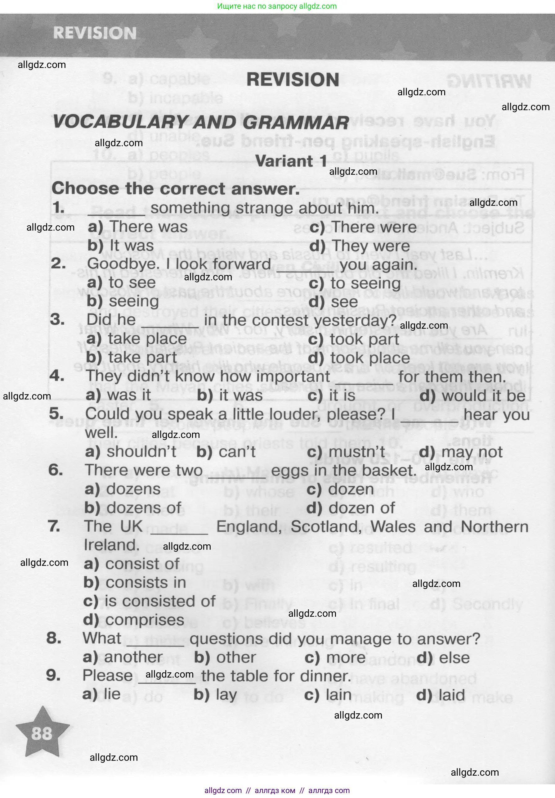 Английский язык (english), 9 класс Тренировочные упражнения в формате ОГЭ (ГИА), авторы: Комиссаров Константин Вячеславович, Кирдяева Ольга Ивановна, издательство Просвещение, Москва, 2024, белого цвета, страница 88