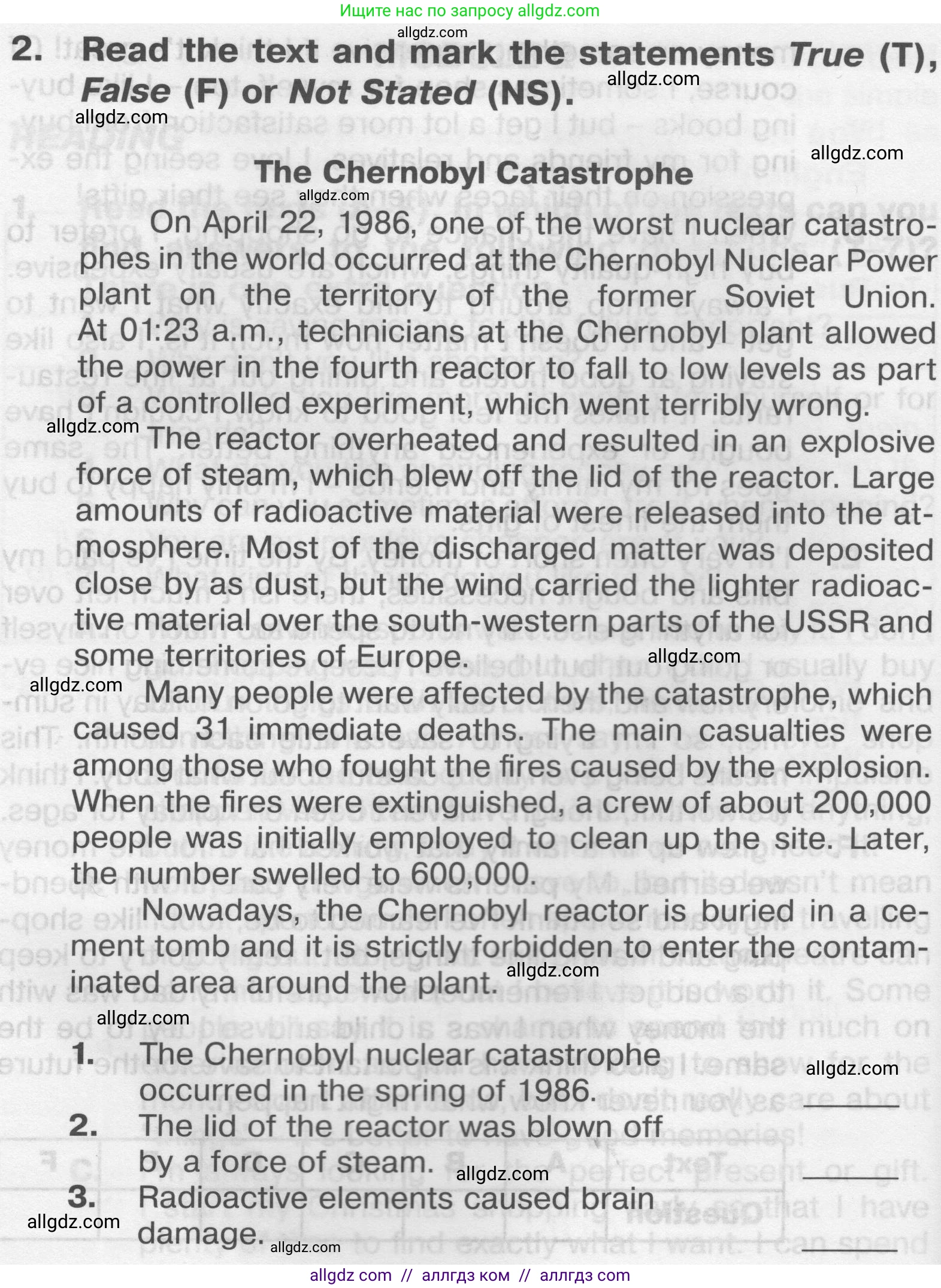 Английский язык (english), 9 класс Тренировочные упражнения в формате ОГЭ (ГИА), авторы: Комиссаров Константин Вячеславович, Кирдяева Ольга Ивановна, издательство Просвещение, Москва, 2024, белого цвета, страница 24, номер 2, Условие 2024-2027