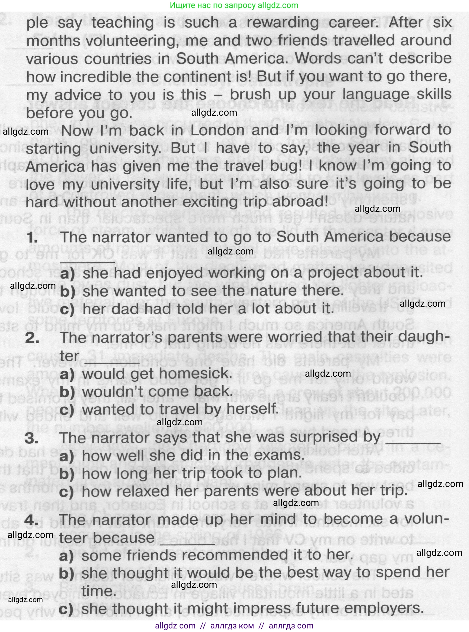 Английский язык (english), 9 класс Тренировочные упражнения в формате ОГЭ (ГИА), авторы: Комиссаров Константин Вячеславович, Кирдяева Ольга Ивановна, издательство Просвещение, Москва, 2024, белого цвета, страница 25, номер 3, Условие 2024-2027 (продолжение 2)