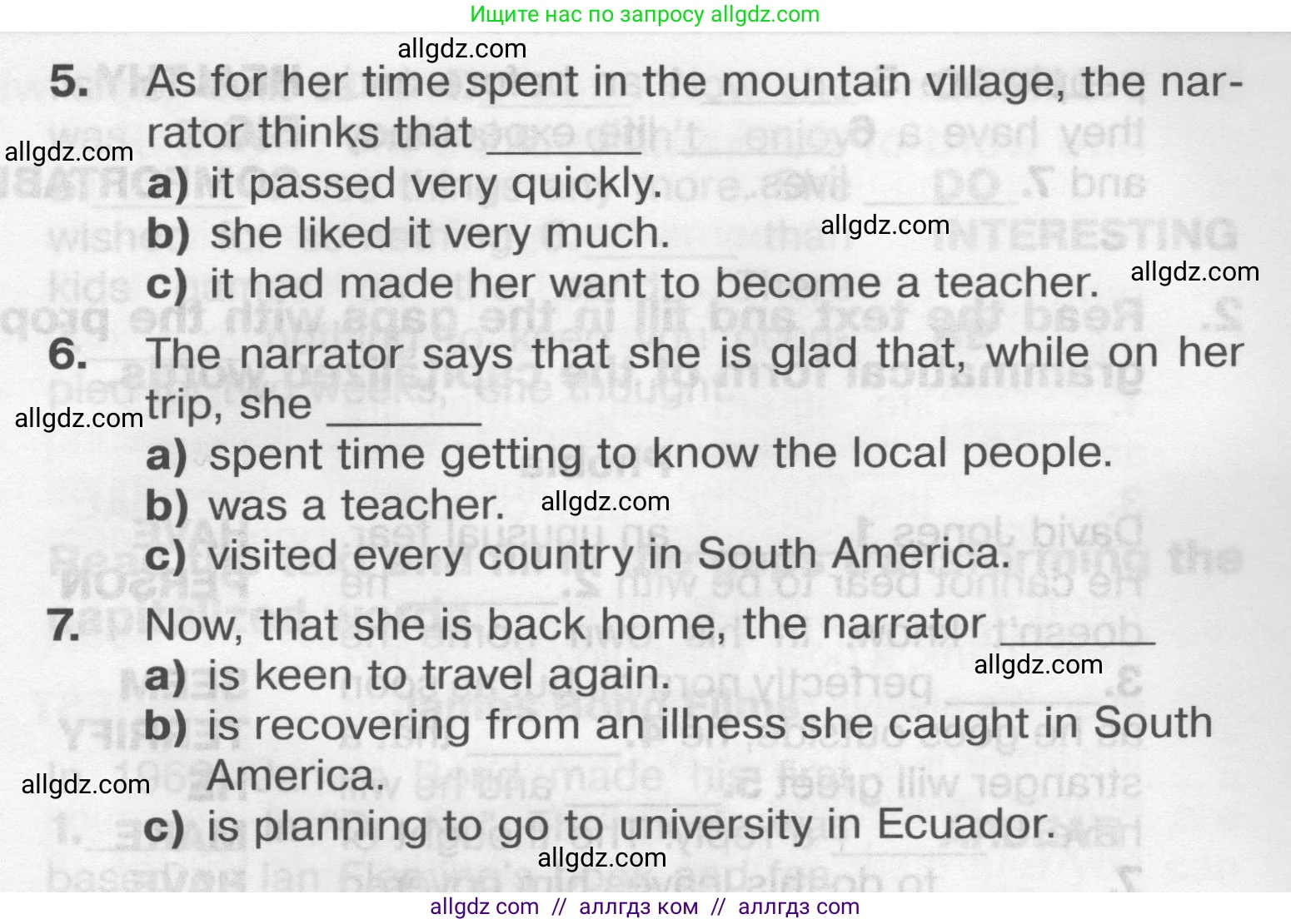 Английский язык (english), 9 класс Тренировочные упражнения в формате ОГЭ (ГИА), авторы: Комиссаров Константин Вячеславович, Кирдяева Ольга Ивановна, издательство Просвещение, Москва, 2024, белого цвета, страница 25, номер 3, Условие 2024-2027 (продолжение 3)