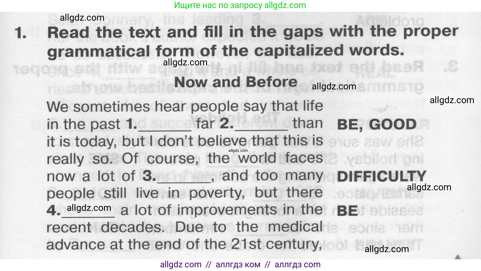 Английский язык (english), 9 класс Тренировочные упражнения в формате ОГЭ (ГИА), авторы: Комиссаров Константин Вячеславович, Кирдяева Ольга Ивановна, издательство Просвещение, Москва, 2024, белого цвета, страница 27, номер 1, Условие 2024-2027