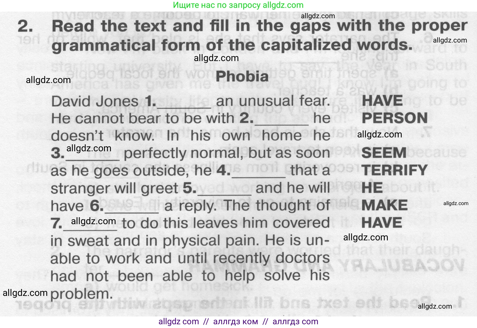 Английский язык (english), 9 класс Тренировочные упражнения в формате ОГЭ (ГИА), авторы: Комиссаров Константин Вячеславович, Кирдяева Ольга Ивановна, издательство Просвещение, Москва, 2024, белого цвета, страница 28, номер 2, Условие 2024-2027