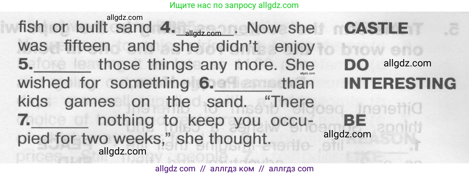 Английский язык (english), 9 класс Тренировочные упражнения в формате ОГЭ (ГИА), авторы: Комиссаров Константин Вячеславович, Кирдяева Ольга Ивановна, издательство Просвещение, Москва, 2024, белого цвета, страница 28, номер 3, Условие 2024-2027 (продолжение 2)