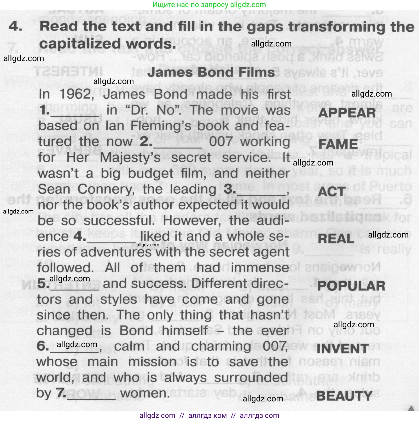 Английский язык (english), 9 класс Тренировочные упражнения в формате ОГЭ (ГИА), авторы: Комиссаров Константин Вячеславович, Кирдяева Ольга Ивановна, издательство Просвещение, Москва, 2024, белого цвета, страница 29, номер 4, Условие 2024-2027