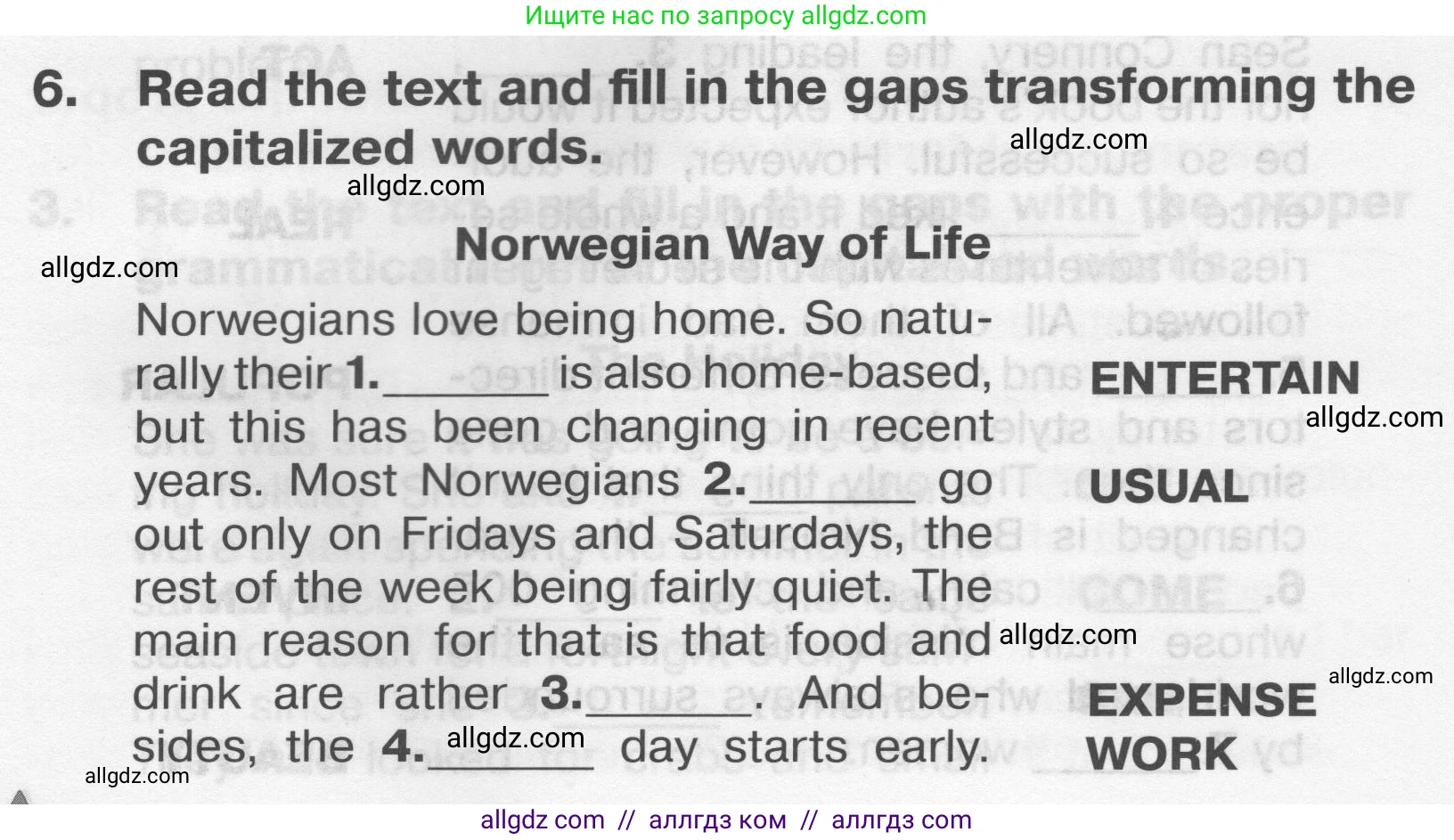 Английский язык (english), 9 класс Тренировочные упражнения в формате ОГЭ (ГИА), авторы: Комиссаров Константин Вячеславович, Кирдяева Ольга Ивановна, издательство Просвещение, Москва, 2024, белого цвета, страница 30, номер 6, Условие 2024-2027