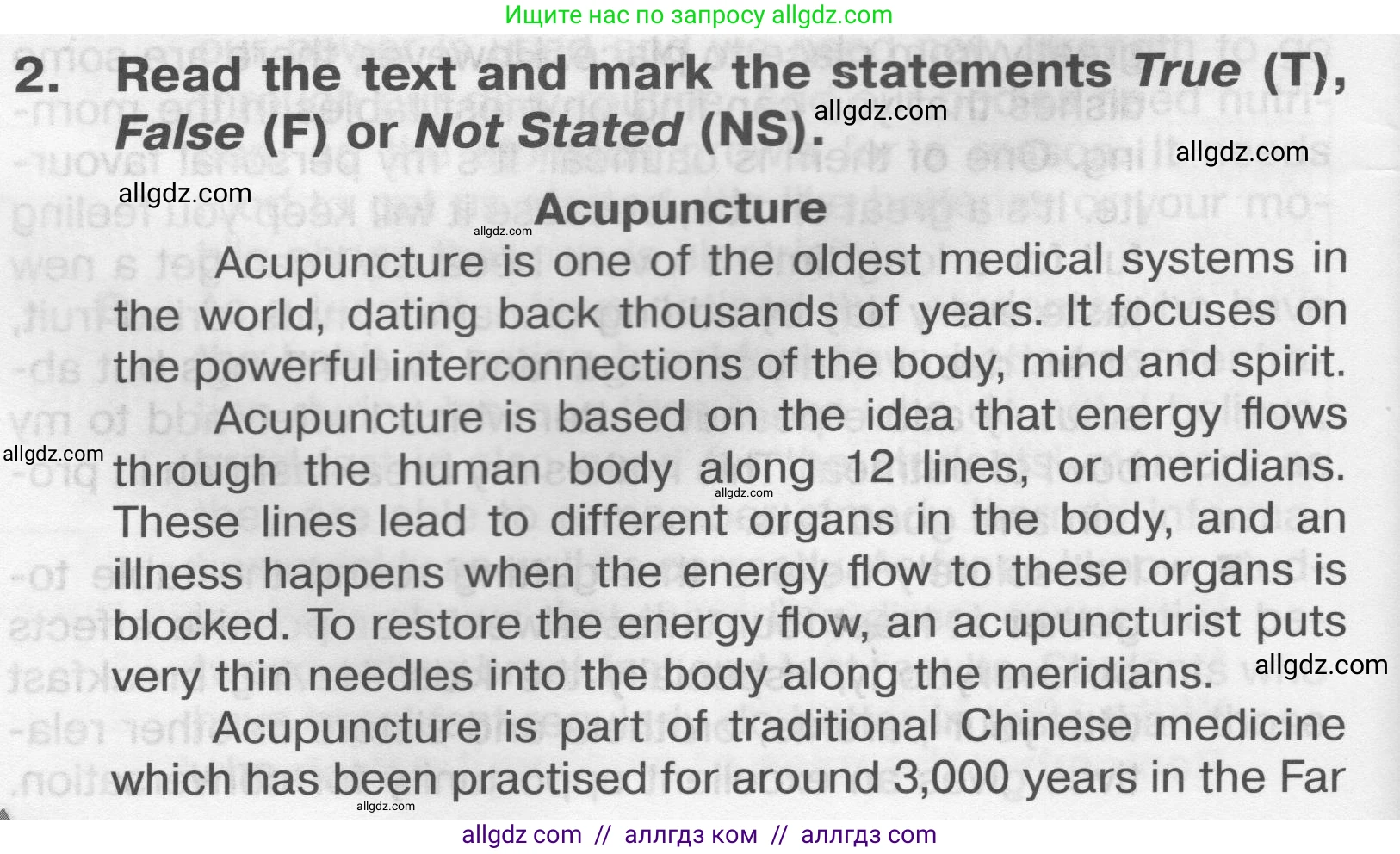 Английский язык (english), 9 класс Тренировочные упражнения в формате ОГЭ (ГИА), авторы: Комиссаров Константин Вячеславович, Кирдяева Ольга Ивановна, издательство Просвещение, Москва, 2024, белого цвета, страница 36, номер 2, Условие 2024-2027
