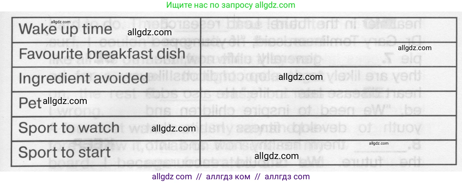 Английский язык (english), 9 класс Тренировочные упражнения в формате ОГЭ (ГИА), авторы: Комиссаров Константин Вячеславович, Кирдяева Ольга Ивановна, издательство Просвещение, Москва, 2024, белого цвета, страница 39, номер 4, Условие 2024-2027 (продолжение 3)