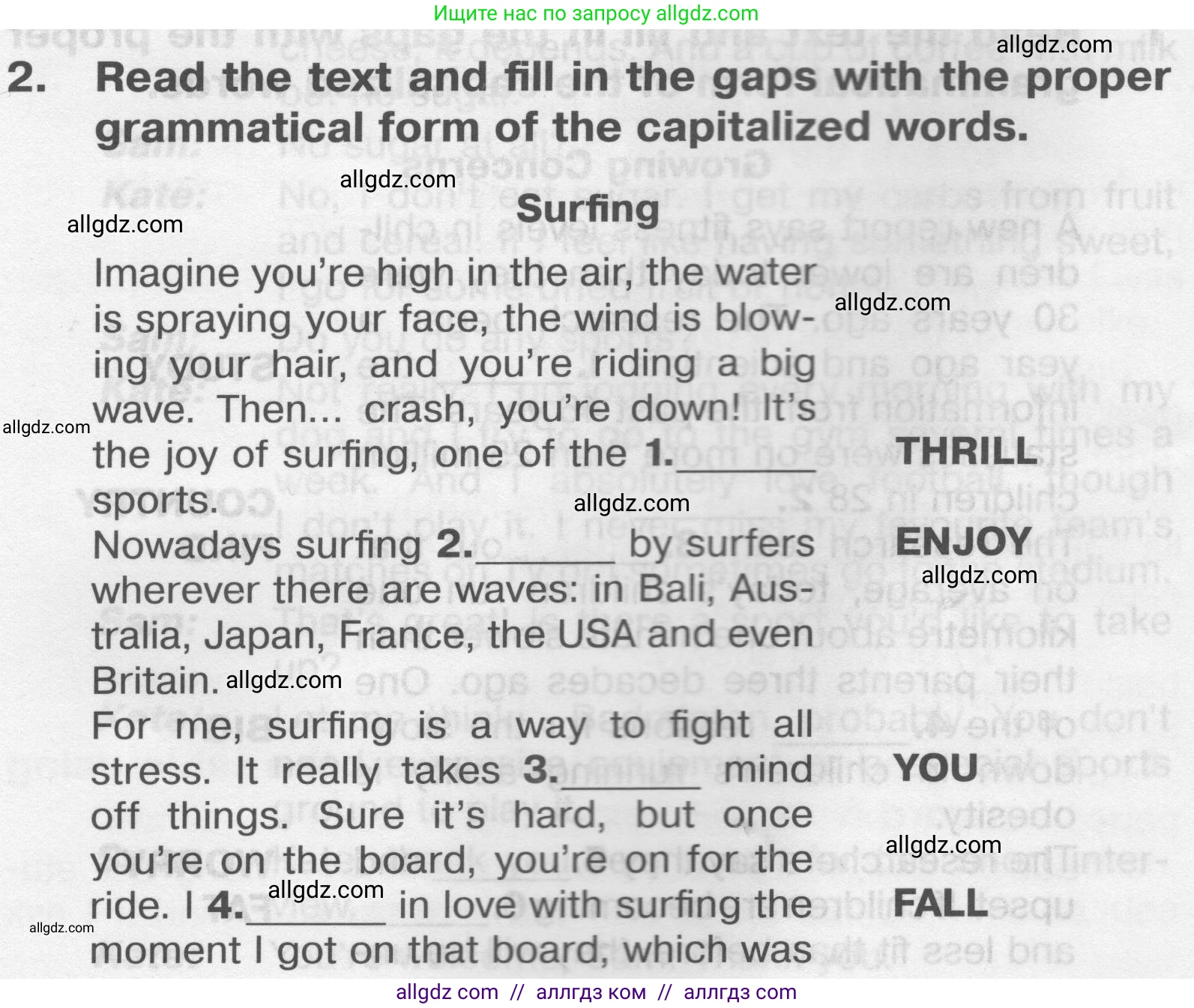 Английский язык (english), 9 класс Тренировочные упражнения в формате ОГЭ (ГИА), авторы: Комиссаров Константин Вячеславович, Кирдяева Ольга Ивановна, издательство Просвещение, Москва, 2024, белого цвета, страница 42, номер 2, Условие 2024-2027