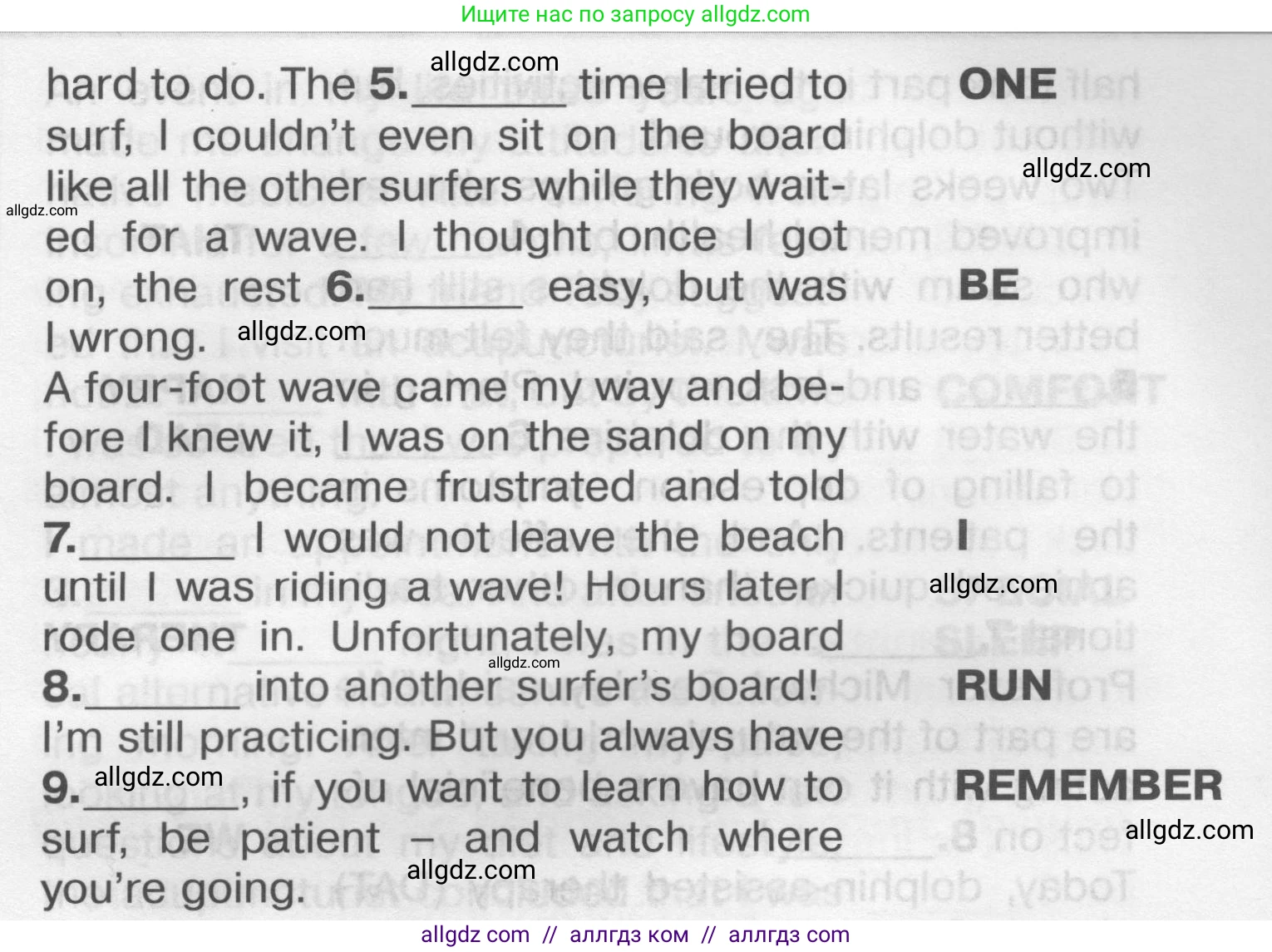 Английский язык (english), 9 класс Тренировочные упражнения в формате ОГЭ (ГИА), авторы: Комиссаров Константин Вячеславович, Кирдяева Ольга Ивановна, издательство Просвещение, Москва, 2024, белого цвета, страница 42, номер 2, Условие 2024-2027 (продолжение 2)