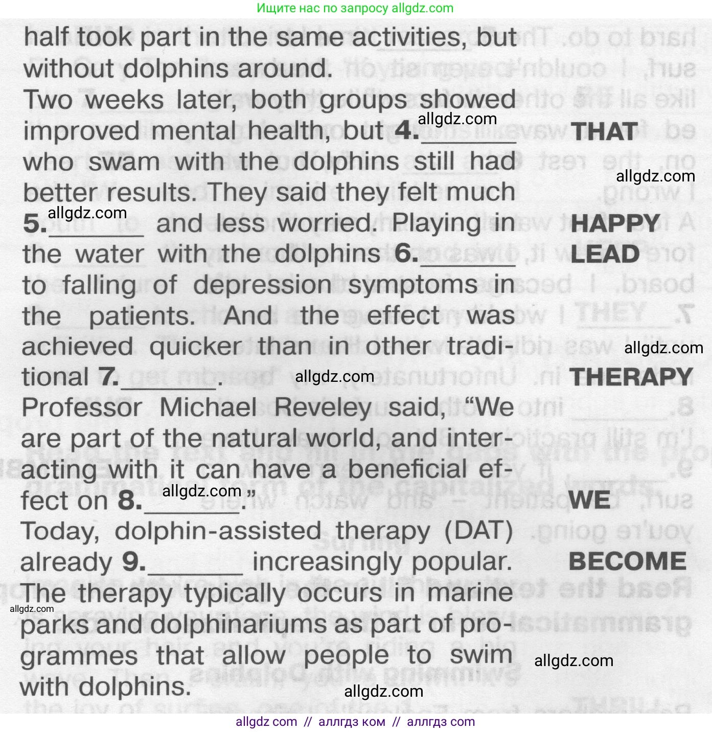 Английский язык (english), 9 класс Тренировочные упражнения в формате ОГЭ (ГИА), авторы: Комиссаров Константин Вячеславович, Кирдяева Ольга Ивановна, издательство Просвещение, Москва, 2024, белого цвета, страница 43, номер 3, Условие 2024-2027 (продолжение 2)