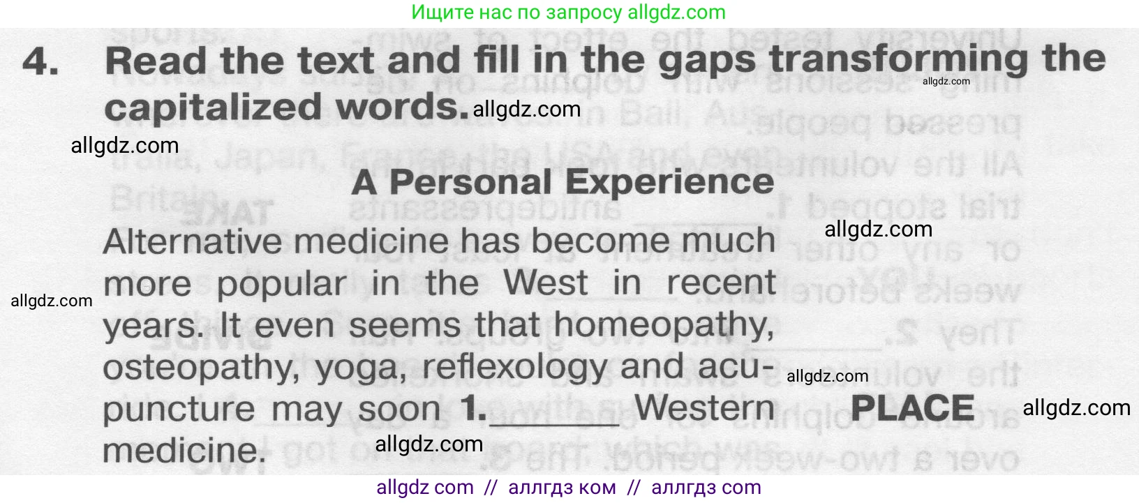 Английский язык (english), 9 класс Тренировочные упражнения в формате ОГЭ (ГИА), авторы: Комиссаров Константин Вячеславович, Кирдяева Ольга Ивановна, издательство Просвещение, Москва, 2024, белого цвета, страница 44, номер 4, Условие 2024-2027