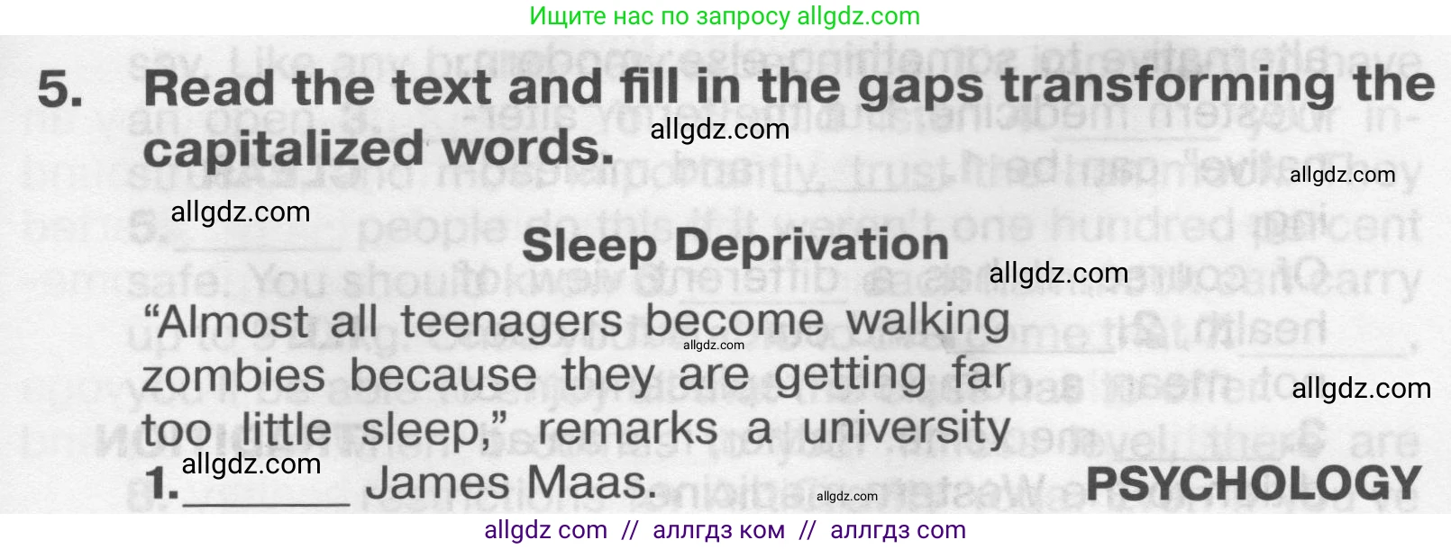 Английский язык (english), 9 класс Тренировочные упражнения в формате ОГЭ (ГИА), авторы: Комиссаров Константин Вячеславович, Кирдяева Ольга Ивановна, издательство Просвещение, Москва, 2024, белого цвета, страница 45, номер 5, Условие 2024-2027