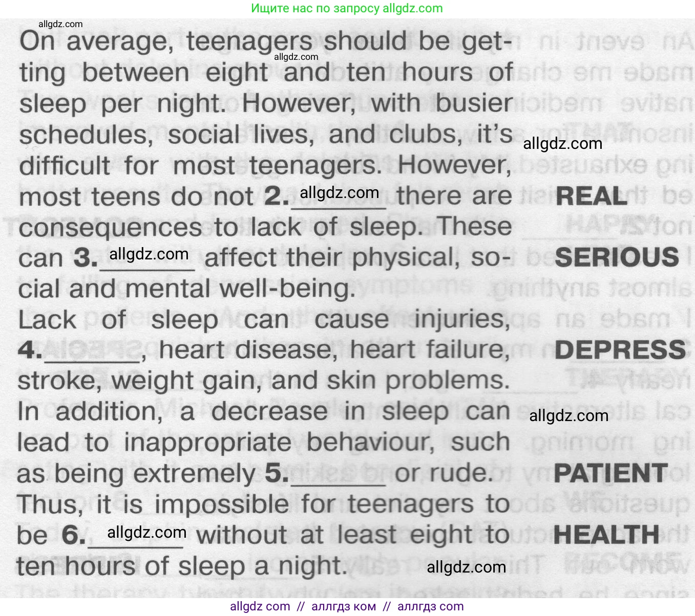 Английский язык (english), 9 класс Тренировочные упражнения в формате ОГЭ (ГИА), авторы: Комиссаров Константин Вячеславович, Кирдяева Ольга Ивановна, издательство Просвещение, Москва, 2024, белого цвета, страница 45, номер 5, Условие 2024-2027 (продолжение 2)