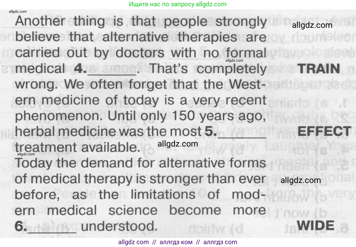 Английский язык (english), 9 класс Тренировочные упражнения в формате ОГЭ (ГИА), авторы: Комиссаров Константин Вячеславович, Кирдяева Ольга Ивановна, издательство Просвещение, Москва, 2024, белого цвета, страница 46, номер 6, Условие 2024-2027 (продолжение 2)