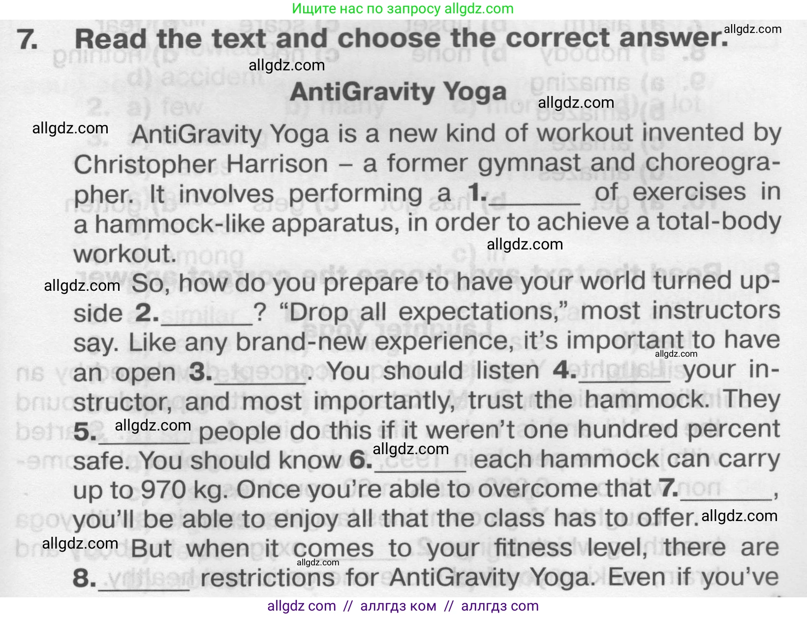 Английский язык (english), 9 класс Тренировочные упражнения в формате ОГЭ (ГИА), авторы: Комиссаров Константин Вячеславович, Кирдяева Ольга Ивановна, издательство Просвещение, Москва, 2024, белого цвета, страница 47, номер 7, Условие 2024-2027