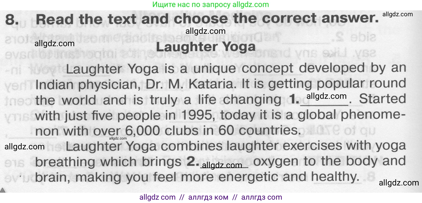 Английский язык (english), 9 класс Тренировочные упражнения в формате ОГЭ (ГИА), авторы: Комиссаров Константин Вячеславович, Кирдяева Ольга Ивановна, издательство Просвещение, Москва, 2024, белого цвета, страница 48, номер 8, Условие 2024-2027