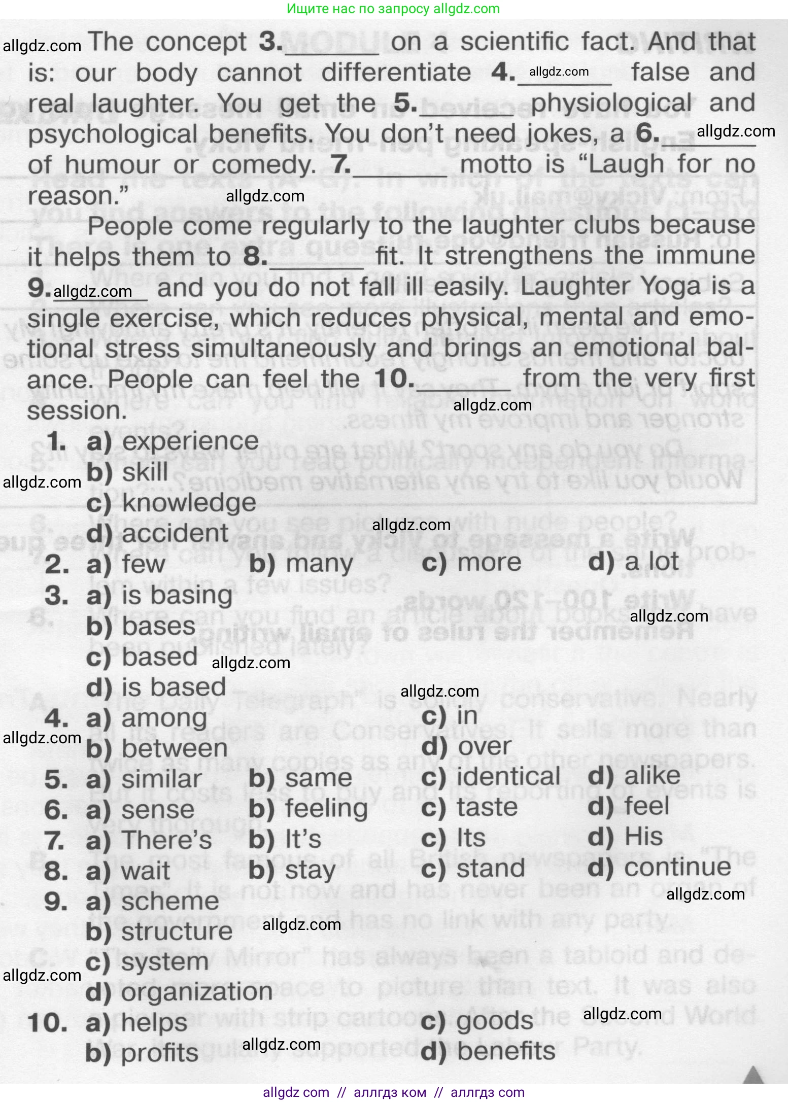 Английский язык (english), 9 класс Тренировочные упражнения в формате ОГЭ (ГИА), авторы: Комиссаров Константин Вячеславович, Кирдяева Ольга Ивановна, издательство Просвещение, Москва, 2024, белого цвета, страница 48, номер 8, Условие 2024-2027 (продолжение 2)