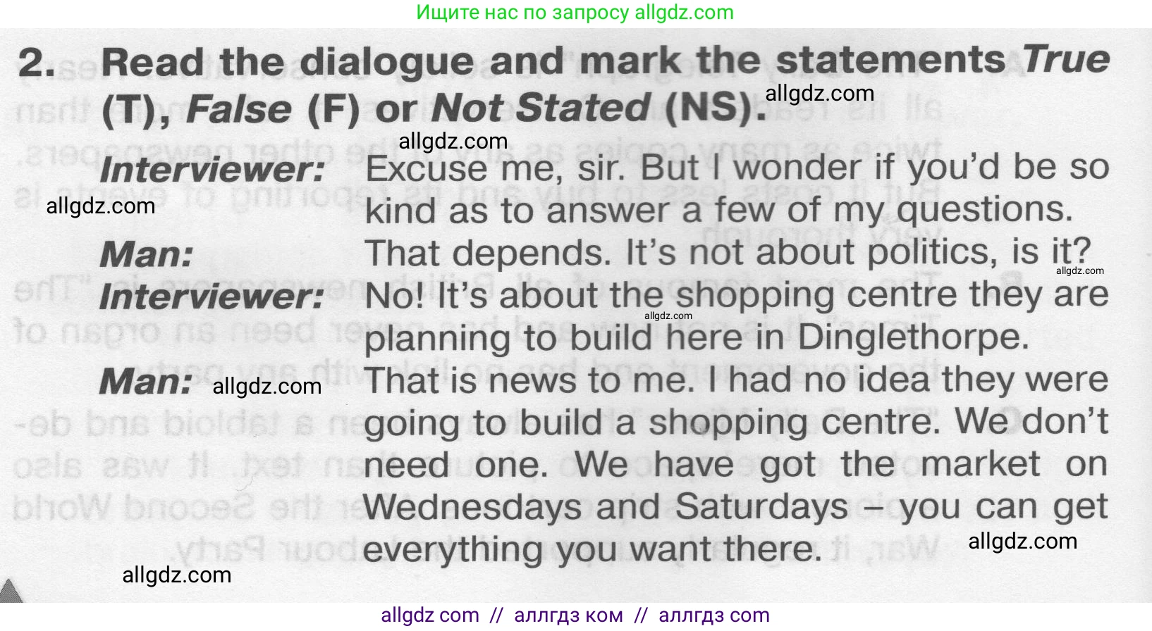 Английский язык (english), 9 класс Тренировочные упражнения в формате ОГЭ (ГИА), авторы: Комиссаров Константин Вячеславович, Кирдяева Ольга Ивановна, издательство Просвещение, Москва, 2024, белого цвета, страница 52, номер 2, Условие 2024-2027