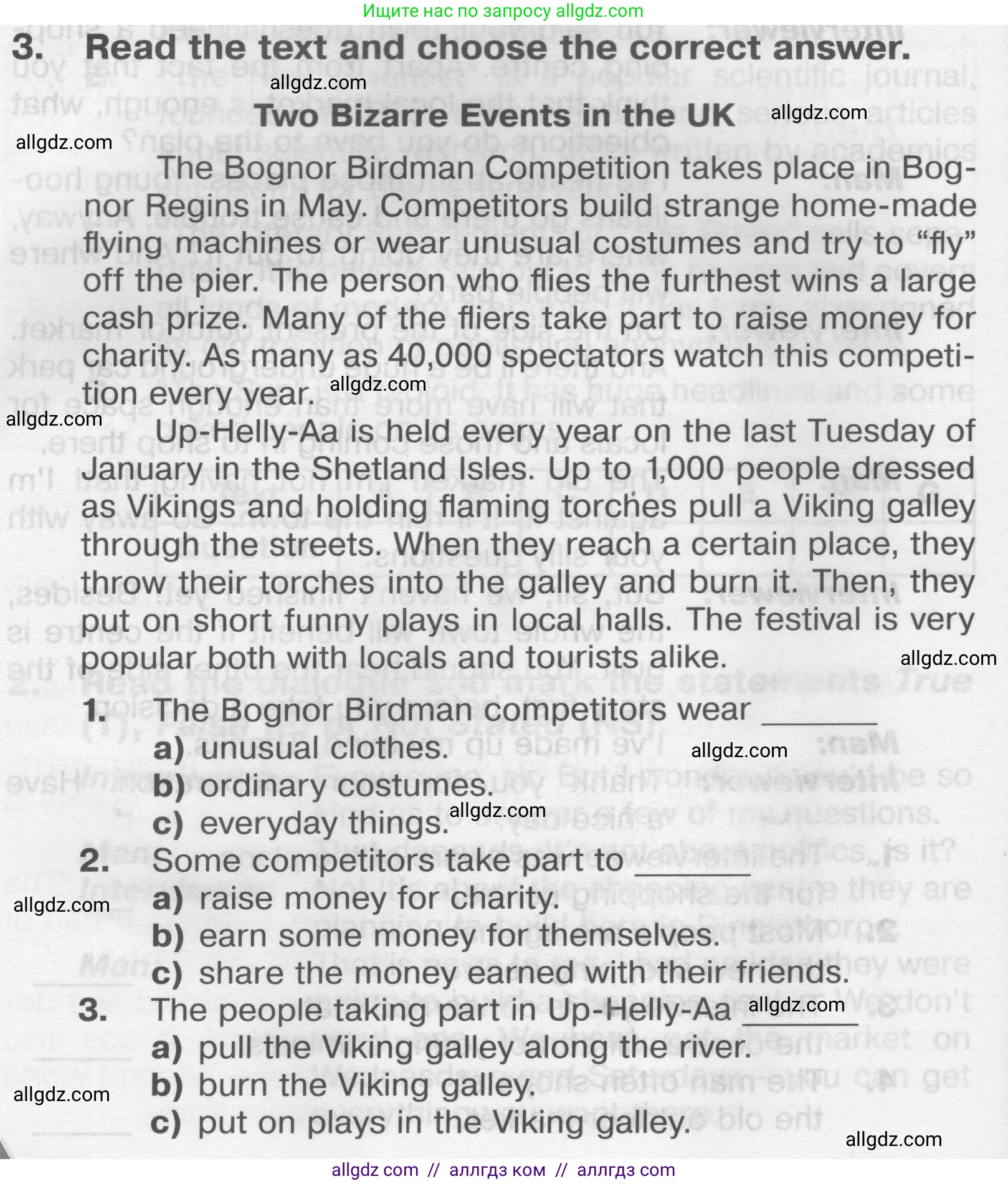 Английский язык (english), 9 класс Тренировочные упражнения в формате ОГЭ (ГИА), авторы: Комиссаров Константин Вячеславович, Кирдяева Ольга Ивановна, издательство Просвещение, Москва, 2024, белого цвета, страница 54, номер 3, Условие 2024-2027