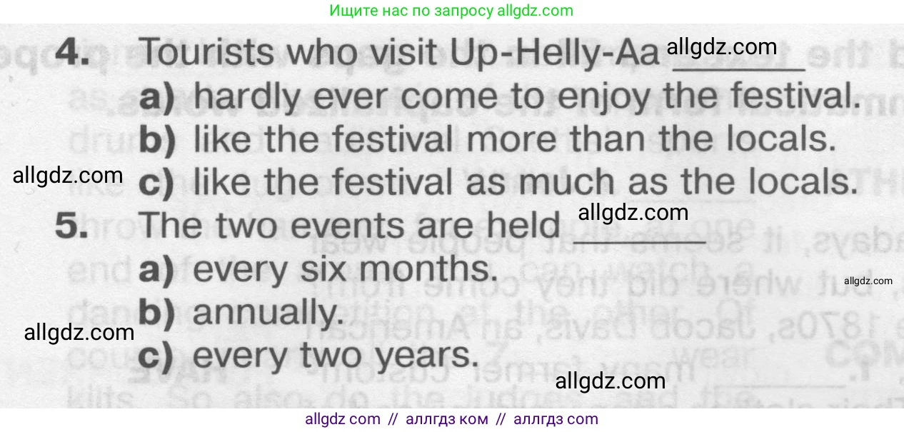 Английский язык (english), 9 класс Тренировочные упражнения в формате ОГЭ (ГИА), авторы: Комиссаров Константин Вячеславович, Кирдяева Ольга Ивановна, издательство Просвещение, Москва, 2024, белого цвета, страница 54, номер 3, Условие 2024-2027 (продолжение 2)