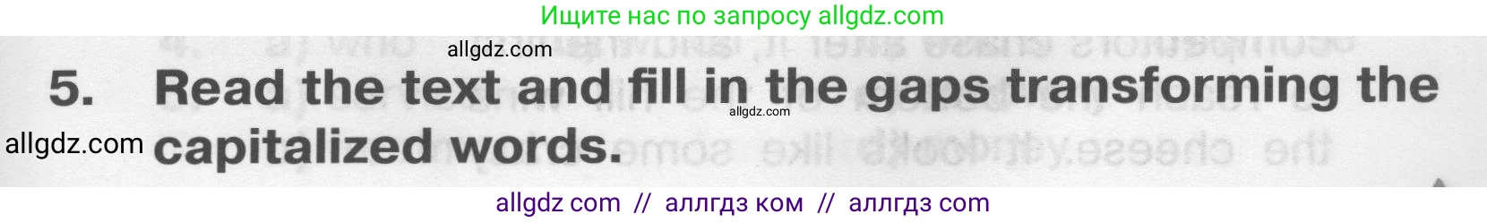 Английский язык (english), 9 класс Тренировочные упражнения в формате ОГЭ (ГИА), авторы: Комиссаров Константин Вячеславович, Кирдяева Ольга Ивановна, издательство Просвещение, Москва, 2024, белого цвета, страница 57, номер 5, Условие 2024-2027