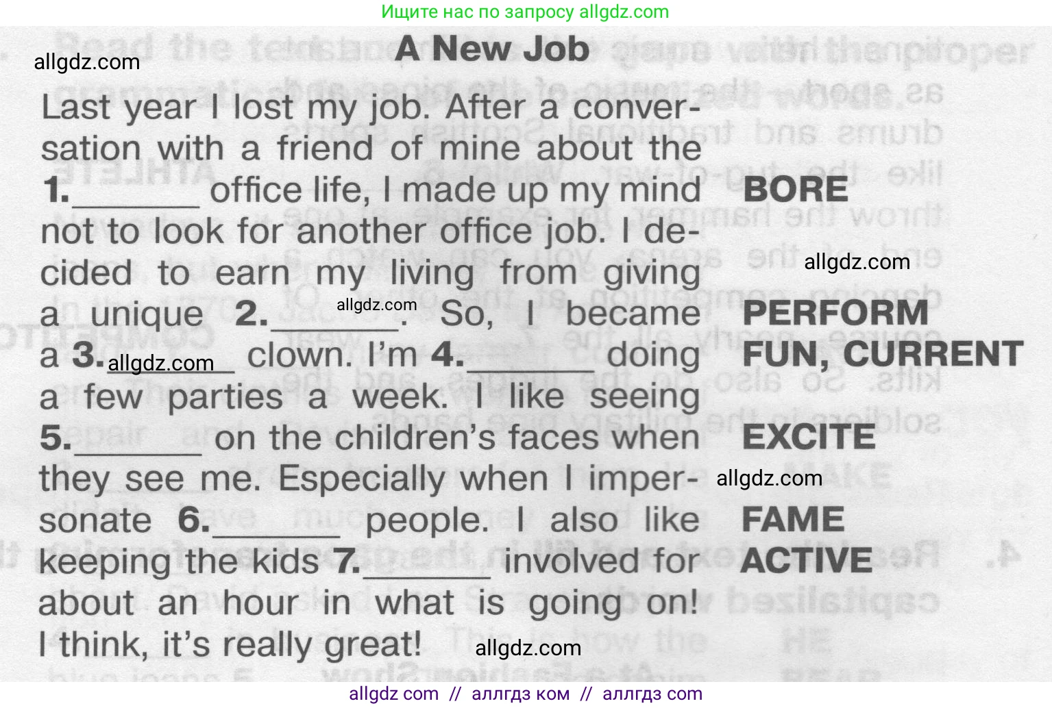 Английский язык (english), 9 класс Тренировочные упражнения в формате ОГЭ (ГИА), авторы: Комиссаров Константин Вячеславович, Кирдяева Ольга Ивановна, издательство Просвещение, Москва, 2024, белого цвета, страница 57, номер 5, Условие 2024-2027 (продолжение 2)