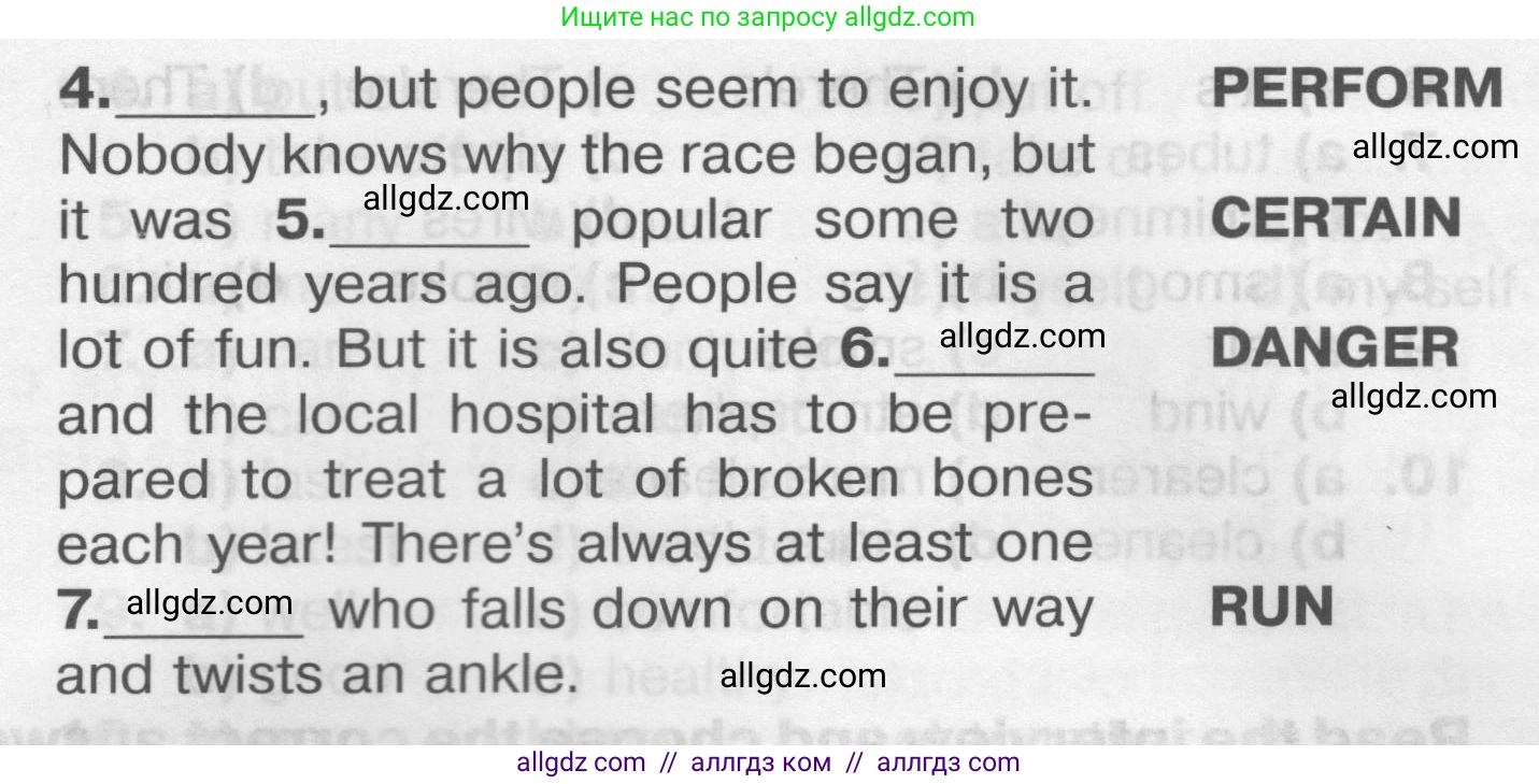 Английский язык (english), 9 класс Тренировочные упражнения в формате ОГЭ (ГИА), авторы: Комиссаров Константин Вячеславович, Кирдяева Ольга Ивановна, издательство Просвещение, Москва, 2024, белого цвета, страница 58, номер 6, Условие 2024-2027 (продолжение 2)