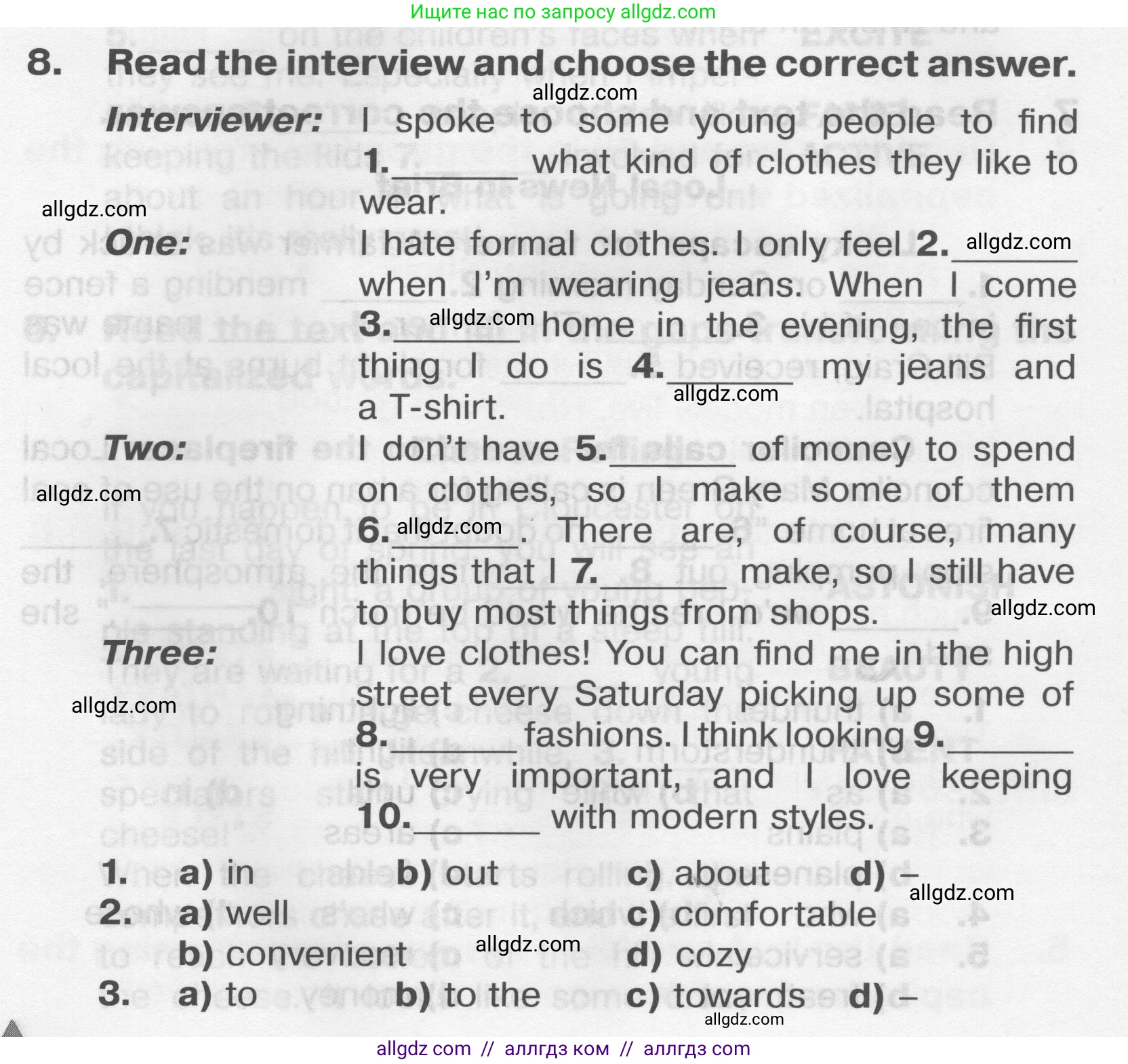 Английский язык (english), 9 класс Тренировочные упражнения в формате ОГЭ (ГИА), авторы: Комиссаров Константин Вячеславович, Кирдяева Ольга Ивановна, издательство Просвещение, Москва, 2024, белого цвета, страница 60, номер 8, Условие 2024-2027