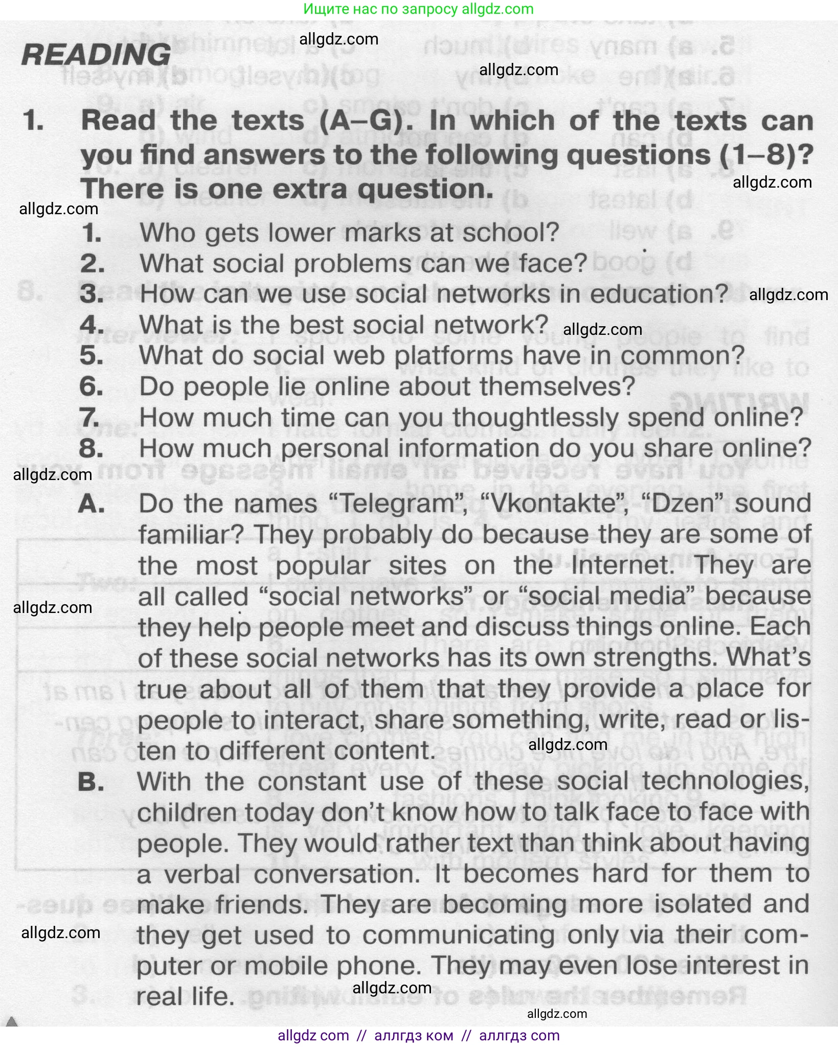 Английский язык (english), 9 класс Тренировочные упражнения в формате ОГЭ (ГИА), авторы: Комиссаров Константин Вячеславович, Кирдяева Ольга Ивановна, издательство Просвещение, Москва, 2024, белого цвета, страница 62, номер 1, Условие 2024-2027