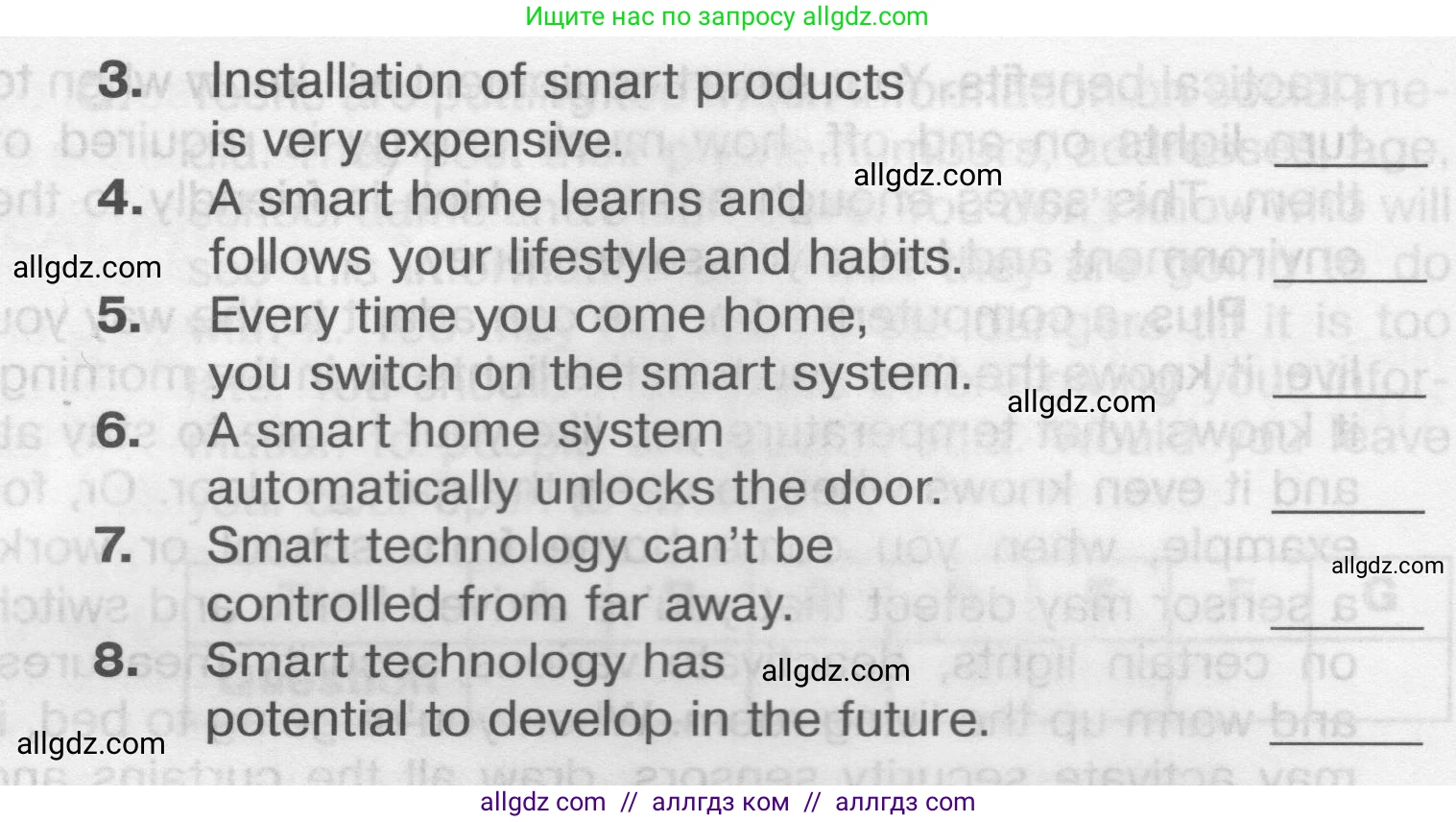 Английский язык (english), 9 класс Тренировочные упражнения в формате ОГЭ (ГИА), авторы: Комиссаров Константин Вячеславович, Кирдяева Ольга Ивановна, издательство Просвещение, Москва, 2024, белого цвета, страница 64, номер 2, Условие 2024-2027 (продолжение 3)