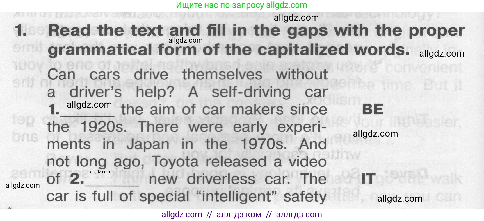 Английский язык (english), 9 класс Тренировочные упражнения в формате ОГЭ (ГИА), авторы: Комиссаров Константин Вячеславович, Кирдяева Ольга Ивановна, издательство Просвещение, Москва, 2024, белого цвета, страница 68, номер 1, Условие 2024-2027