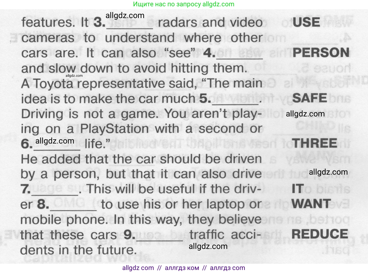 Английский язык (english), 9 класс Тренировочные упражнения в формате ОГЭ (ГИА), авторы: Комиссаров Константин Вячеславович, Кирдяева Ольга Ивановна, издательство Просвещение, Москва, 2024, белого цвета, страница 68, номер 1, Условие 2024-2027 (продолжение 2)