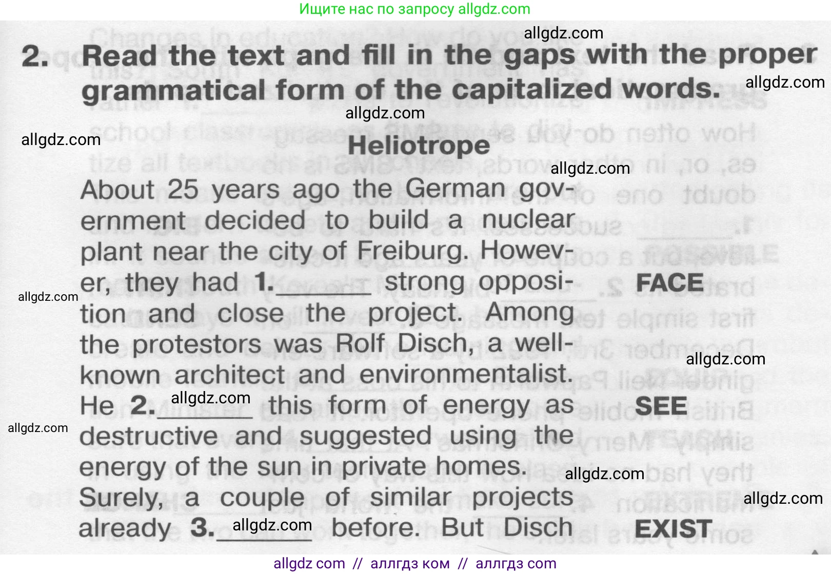 Английский язык (english), 9 класс Тренировочные упражнения в формате ОГЭ (ГИА), авторы: Комиссаров Константин Вячеславович, Кирдяева Ольга Ивановна, издательство Просвещение, Москва, 2024, белого цвета, страница 69, номер 2, Условие 2024-2027
