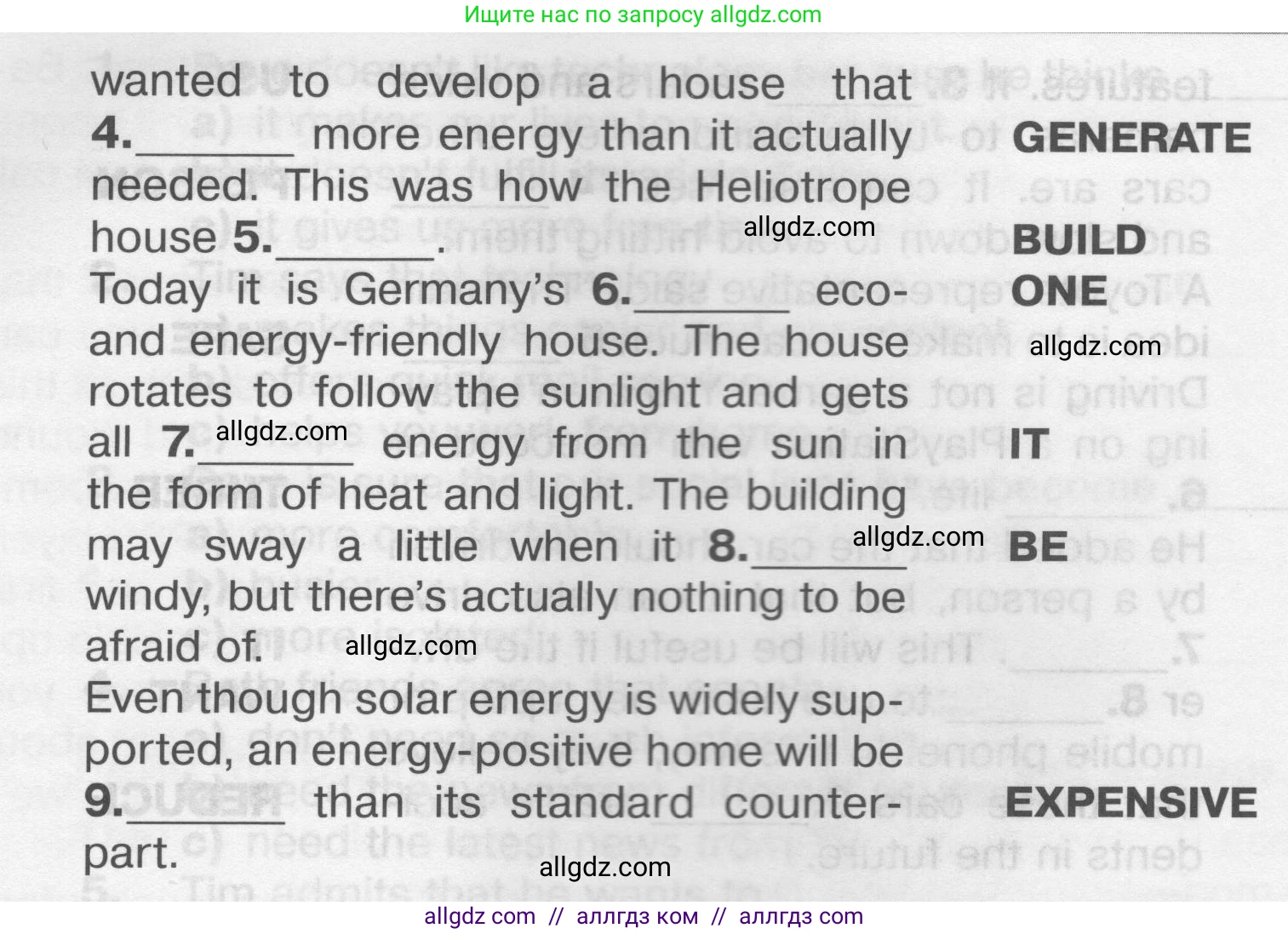 Английский язык (english), 9 класс Тренировочные упражнения в формате ОГЭ (ГИА), авторы: Комиссаров Константин Вячеславович, Кирдяева Ольга Ивановна, издательство Просвещение, Москва, 2024, белого цвета, страница 69, номер 2, Условие 2024-2027 (продолжение 2)