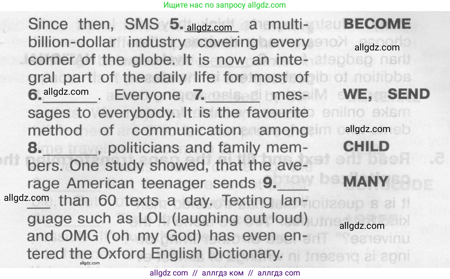 Английский язык (english), 9 класс Тренировочные упражнения в формате ОГЭ (ГИА), авторы: Комиссаров Константин Вячеславович, Кирдяева Ольга Ивановна, издательство Просвещение, Москва, 2024, белого цвета, страница 70, номер 3, Условие 2024-2027 (продолжение 2)