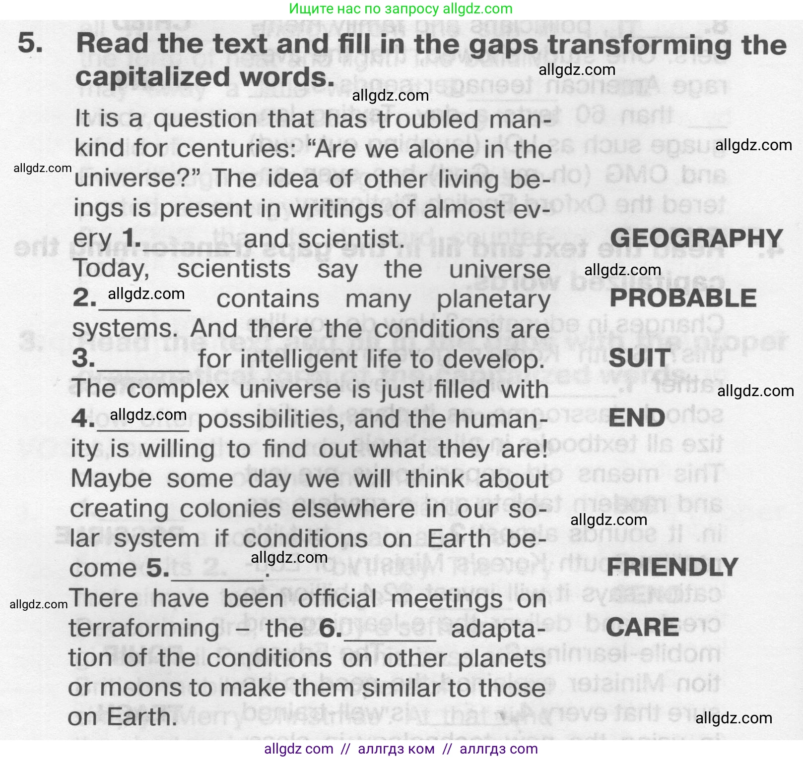 Английский язык (english), 9 класс Тренировочные упражнения в формате ОГЭ (ГИА), авторы: Комиссаров Константин Вячеславович, Кирдяева Ольга Ивановна, издательство Просвещение, Москва, 2024, белого цвета, страница 72, номер 5, Условие 2024-2027