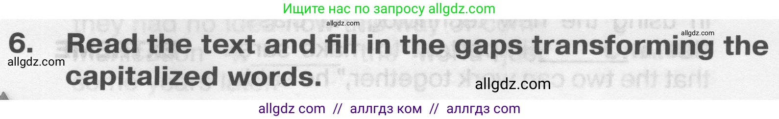 Английский язык (english), 9 класс Тренировочные упражнения в формате ОГЭ (ГИА), авторы: Комиссаров Константин Вячеславович, Кирдяева Ольга Ивановна, издательство Просвещение, Москва, 2024, белого цвета, страница 72, номер 6, Условие 2024-2027