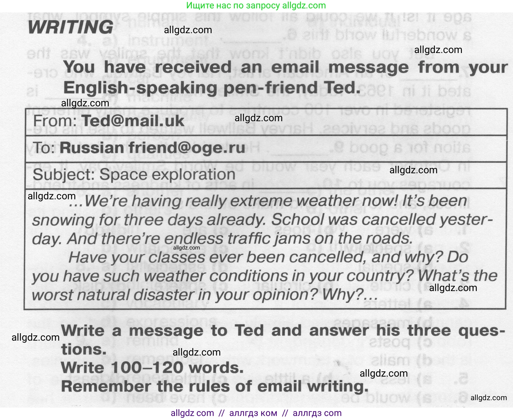 Английский язык (english), 9 класс Тренировочные упражнения в формате ОГЭ (ГИА), авторы: Комиссаров Константин Вячеславович, Кирдяева Ольга Ивановна, издательство Просвещение, Москва, 2024, белого цвета, страница 76, Условие 2024-2027