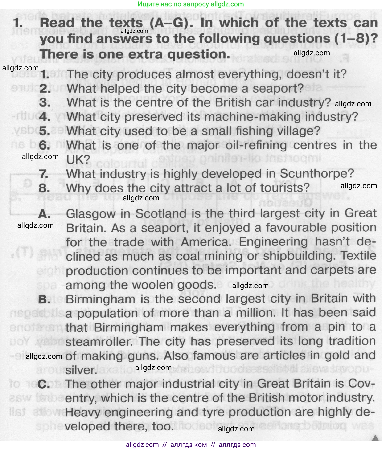 Английский язык (english), 9 класс Тренировочные упражнения в формате ОГЭ (ГИА), авторы: Комиссаров Константин Вячеславович, Кирдяева Ольга Ивановна, издательство Просвещение, Москва, 2024, белого цвета, страница 77, номер 1, Условие 2024-2027