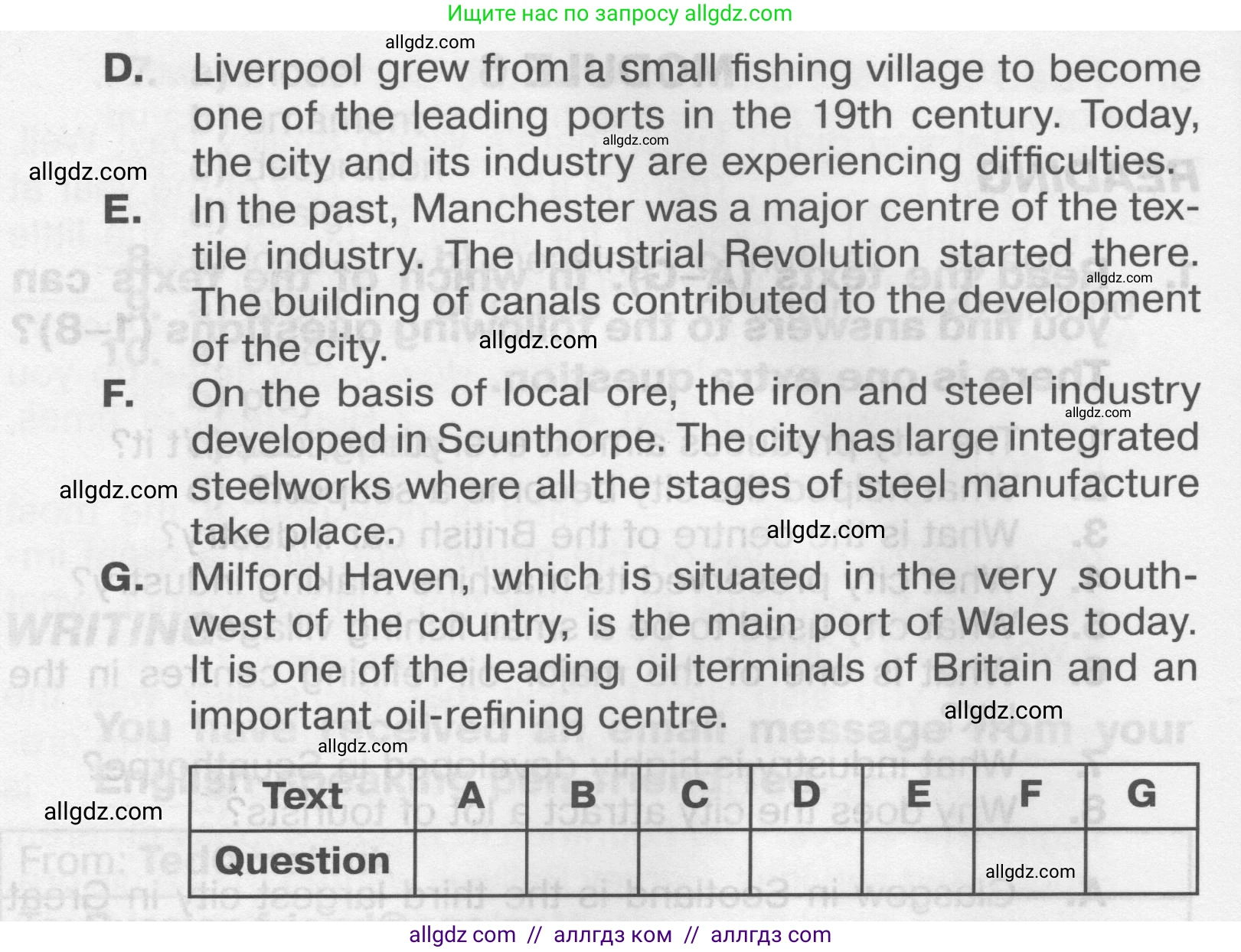 Английский язык (english), 9 класс Тренировочные упражнения в формате ОГЭ (ГИА), авторы: Комиссаров Константин Вячеславович, Кирдяева Ольга Ивановна, издательство Просвещение, Москва, 2024, белого цвета, страница 77, номер 1, Условие 2024-2027 (продолжение 2)