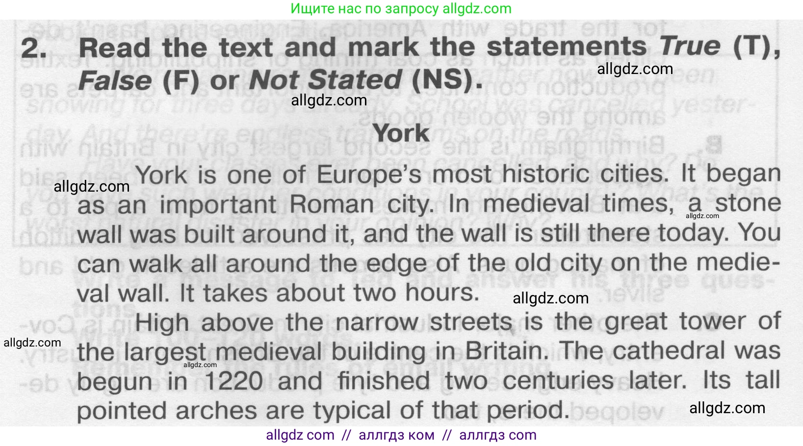 Английский язык (english), 9 класс Тренировочные упражнения в формате ОГЭ (ГИА), авторы: Комиссаров Константин Вячеславович, Кирдяева Ольга Ивановна, издательство Просвещение, Москва, 2024, белого цвета, страница 78, номер 2, Условие 2024-2027