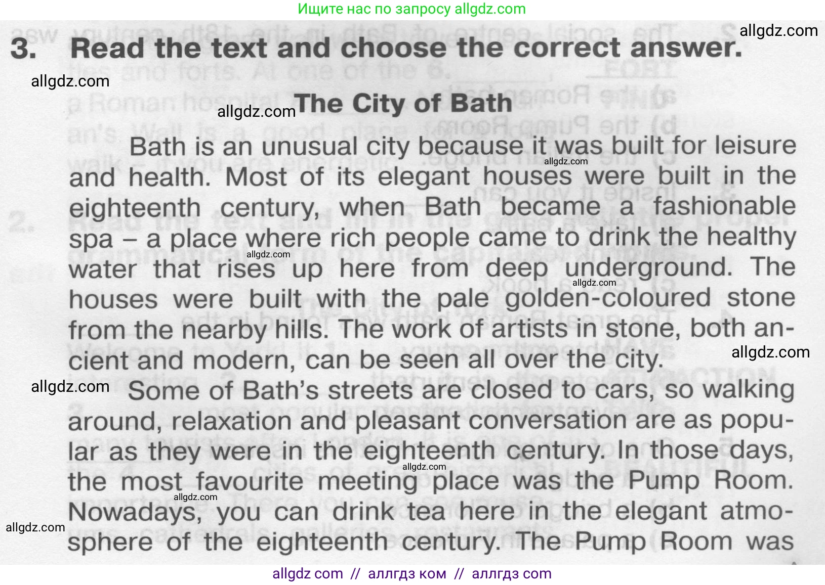 Английский язык (english), 9 класс Тренировочные упражнения в формате ОГЭ (ГИА), авторы: Комиссаров Константин Вячеславович, Кирдяева Ольга Ивановна, издательство Просвещение, Москва, 2024, белого цвета, страница 79, номер 3, Условие 2024-2027
